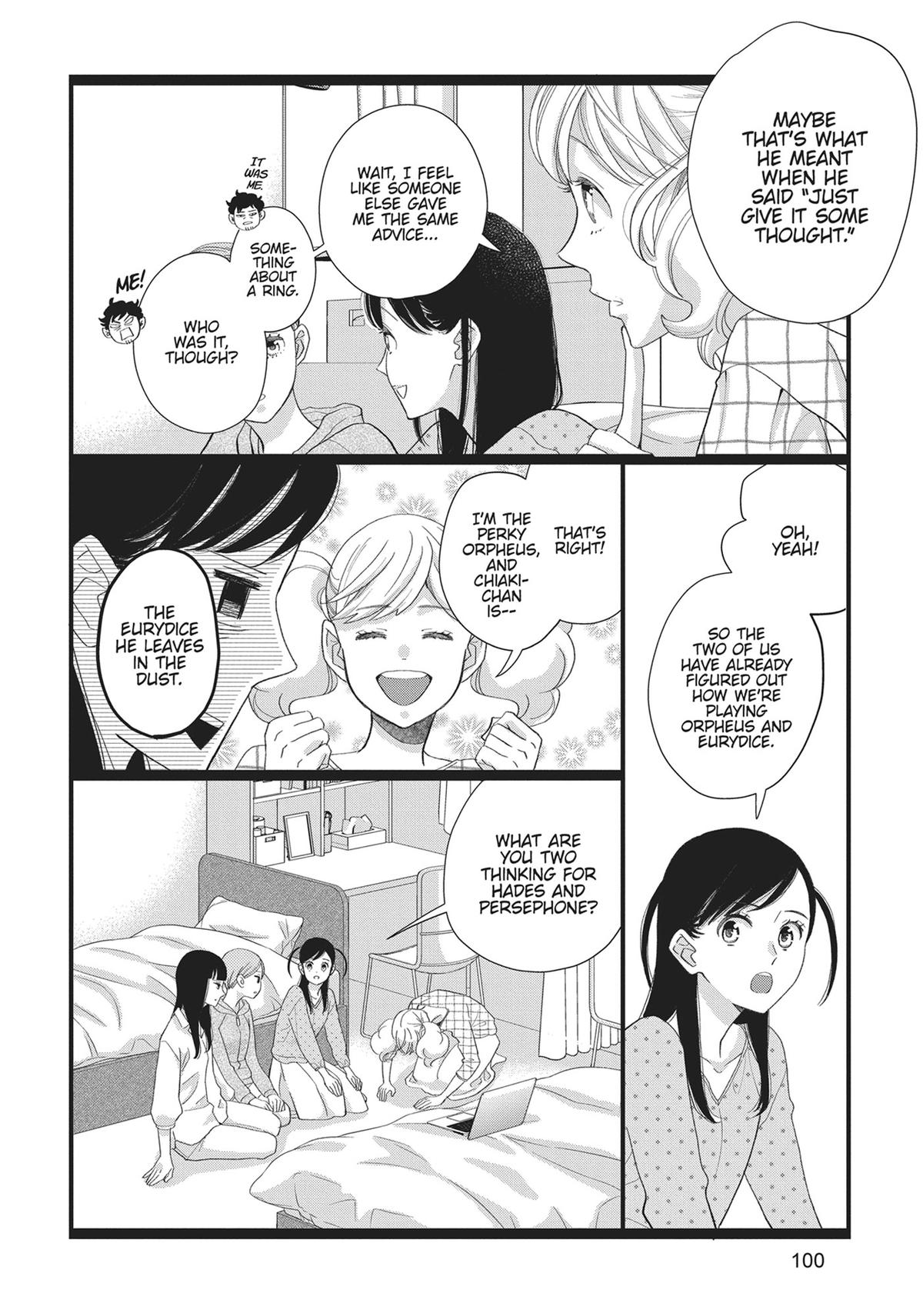 Kageki Shojo!! Chapter 36 - Page 14