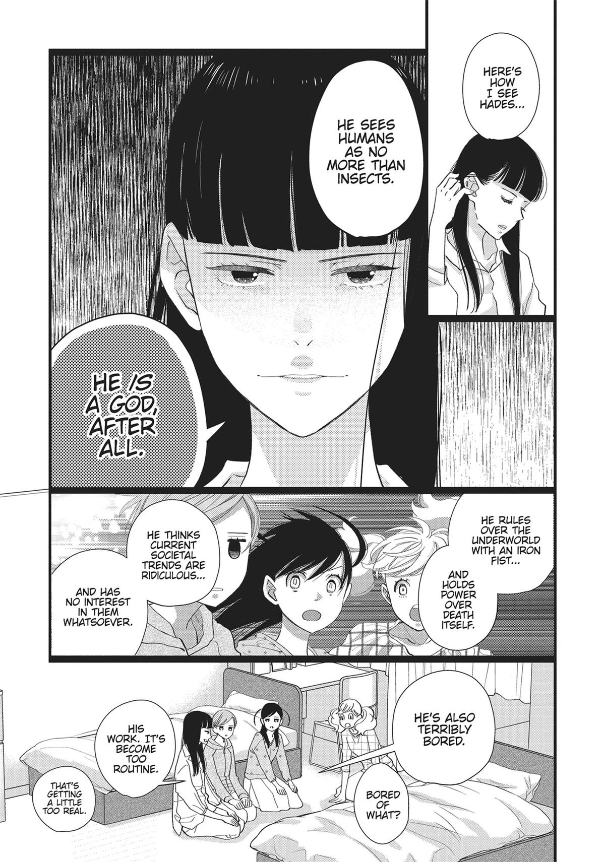 Kageki Shojo!! Chapter 36 - Page 15