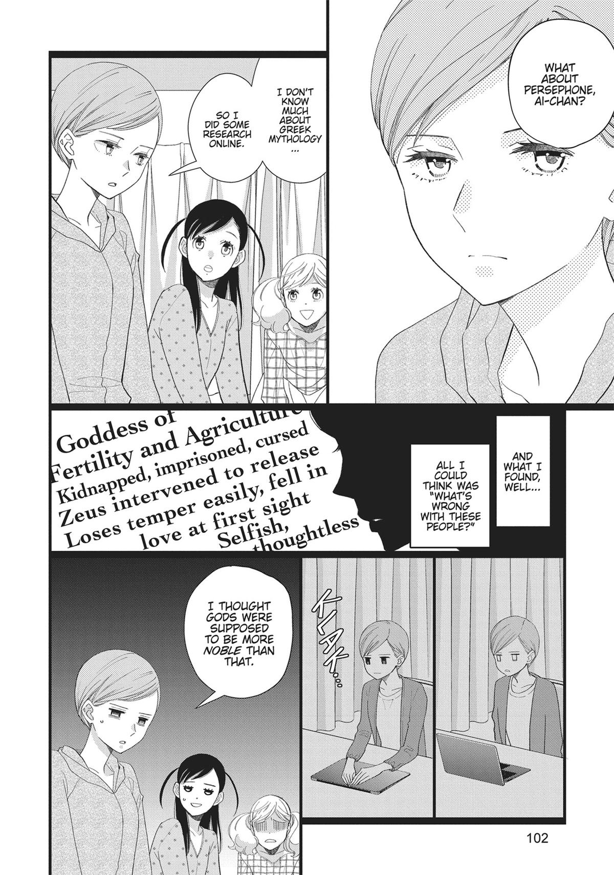 Kageki Shojo!! Chapter 36 - Page 16