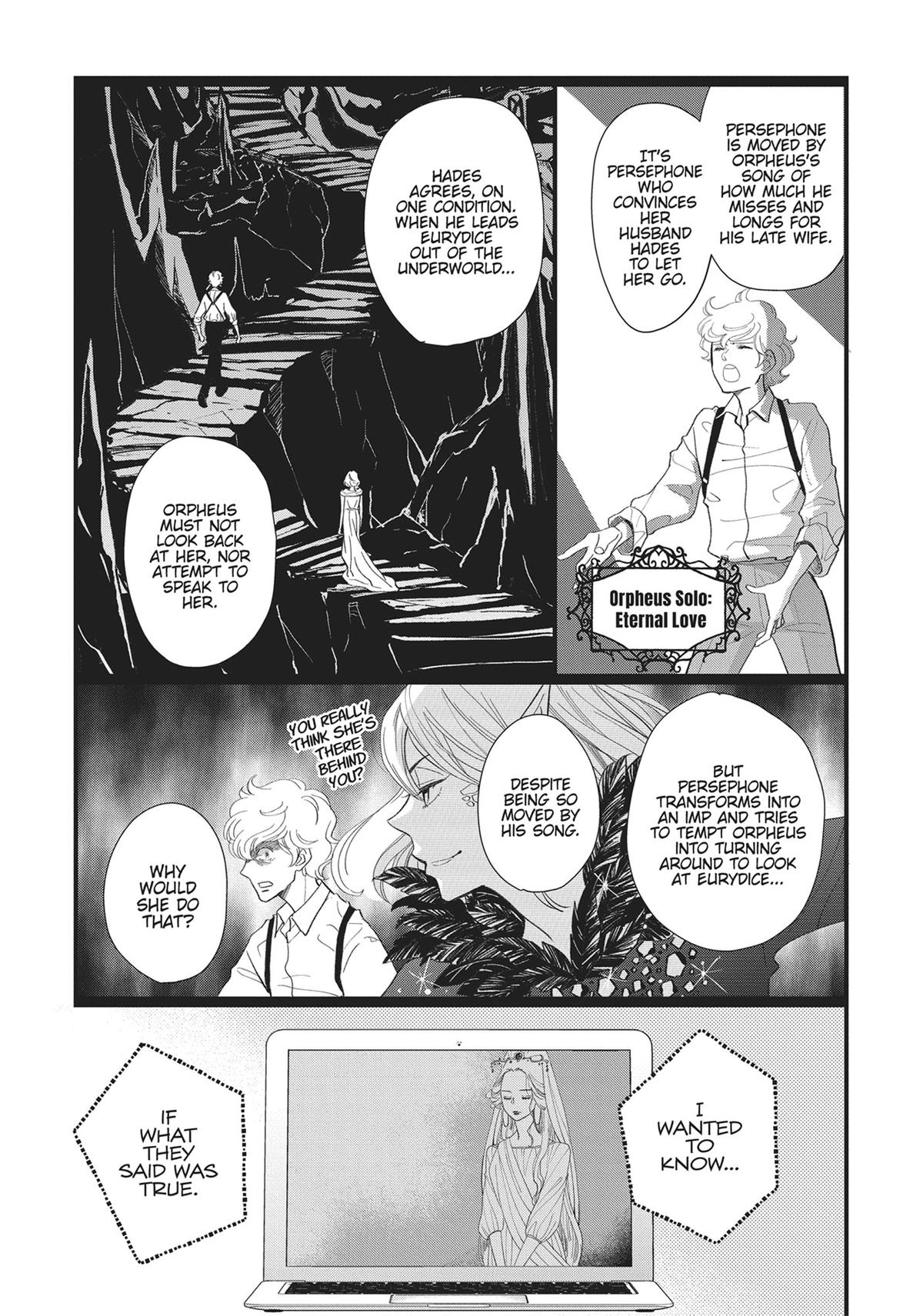 Kageki Shojo!! Chapter 36 - Page 17