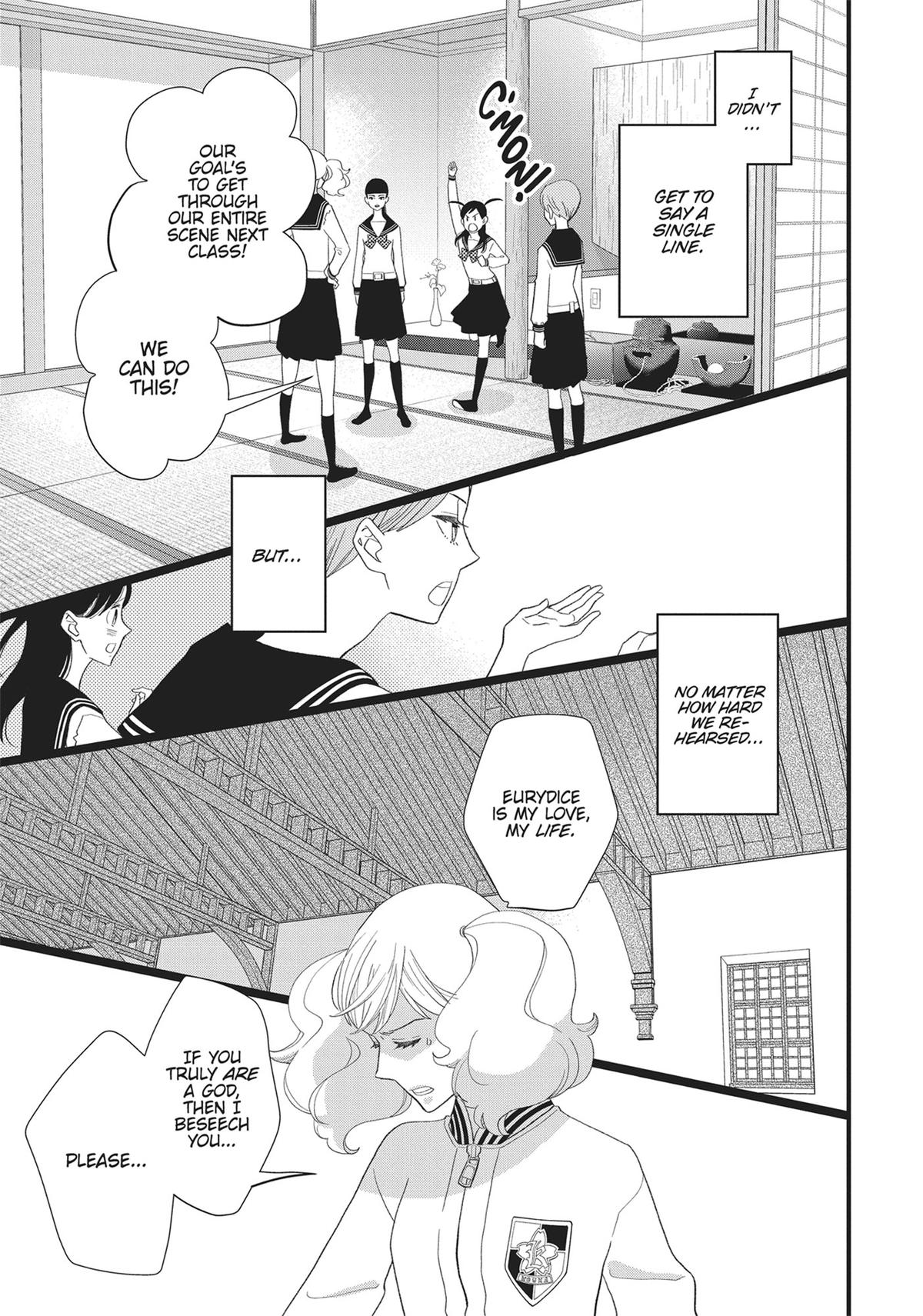 Kageki Shojo!! Chapter 36 - Page 21