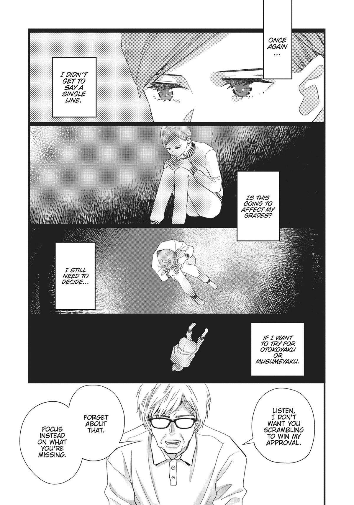 Kageki Shojo!! Chapter 36 - Page 23