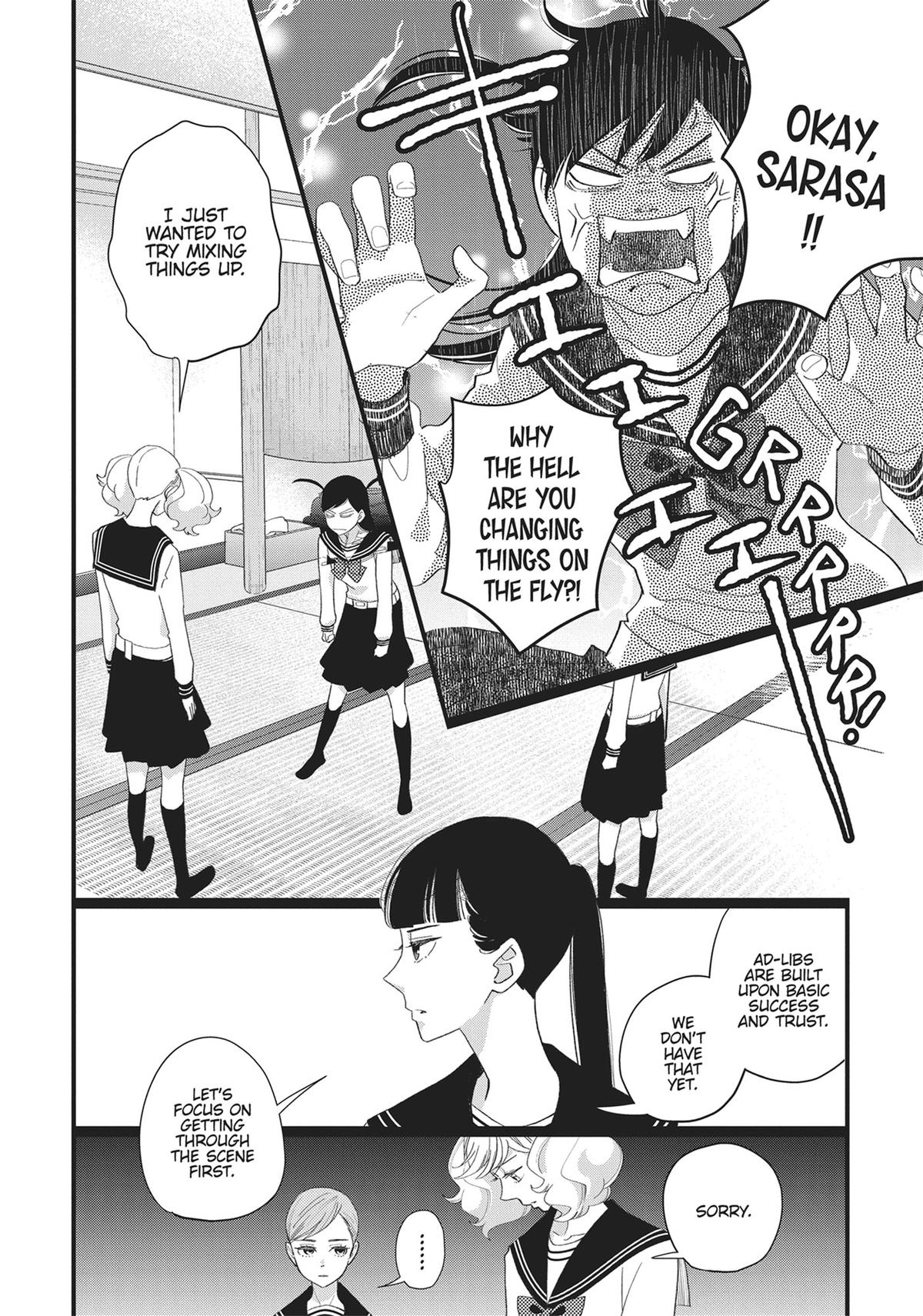 Kageki Shojo!! Chapter 36 - Page 24