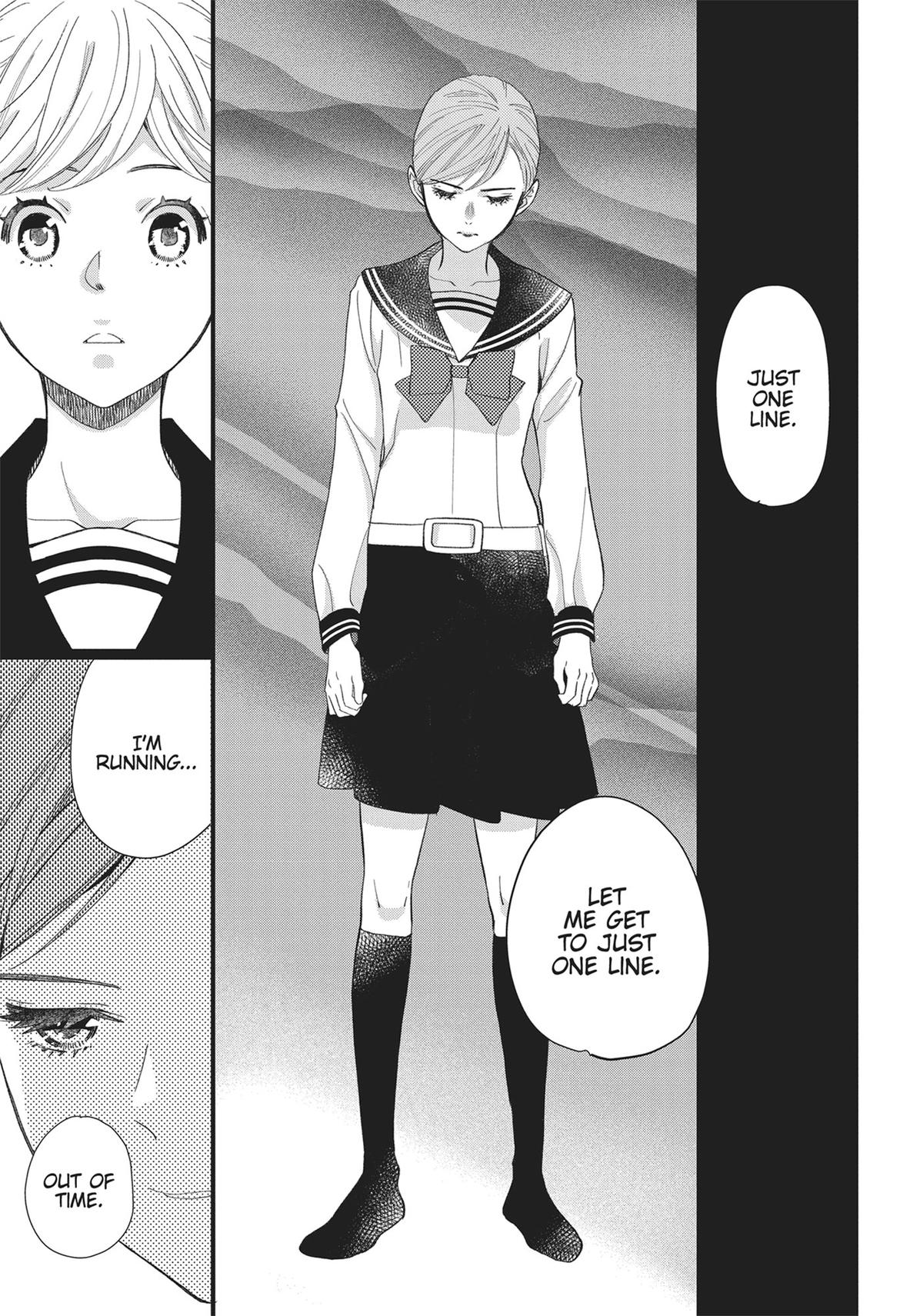 Kageki Shojo!! Chapter 36 - Page 25