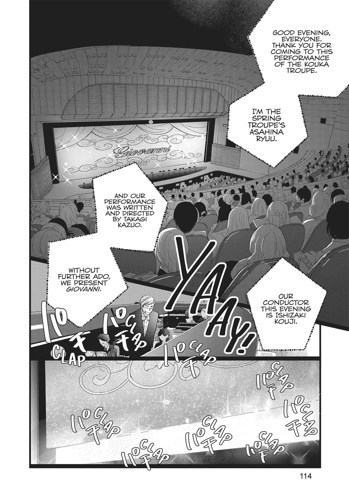 Kageki Shojo!! Chapter 36 - Page 28