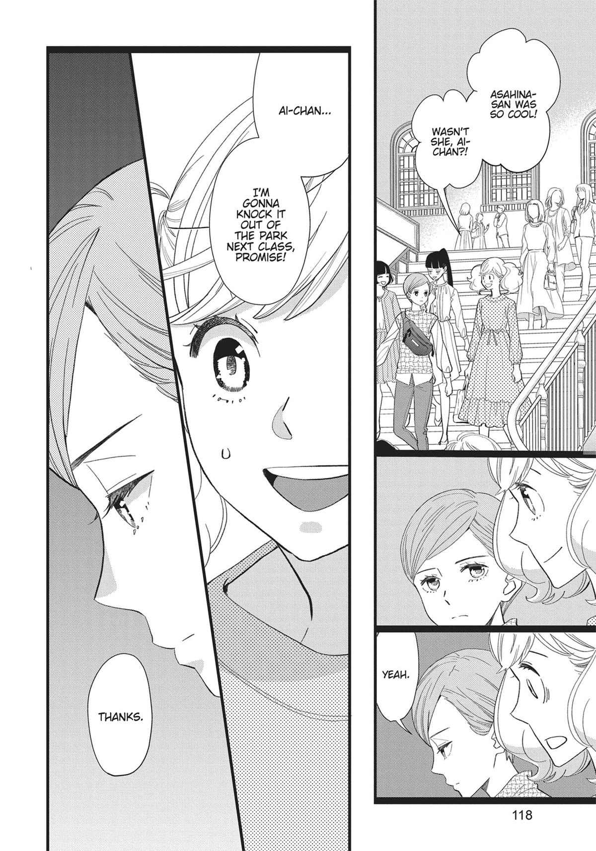 Kageki Shojo!! Chapter 36 - Page 32