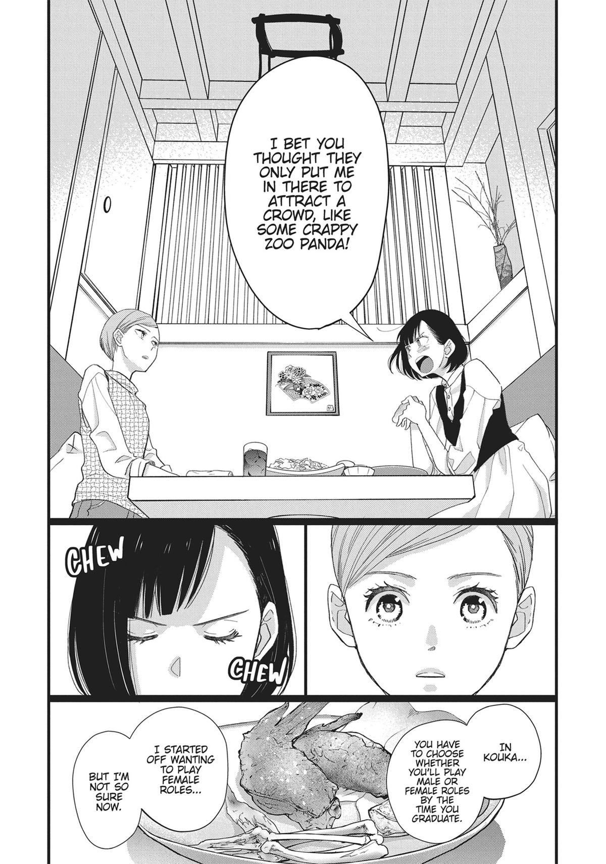 Kageki Shojo!! Chapter 36 - Page 37