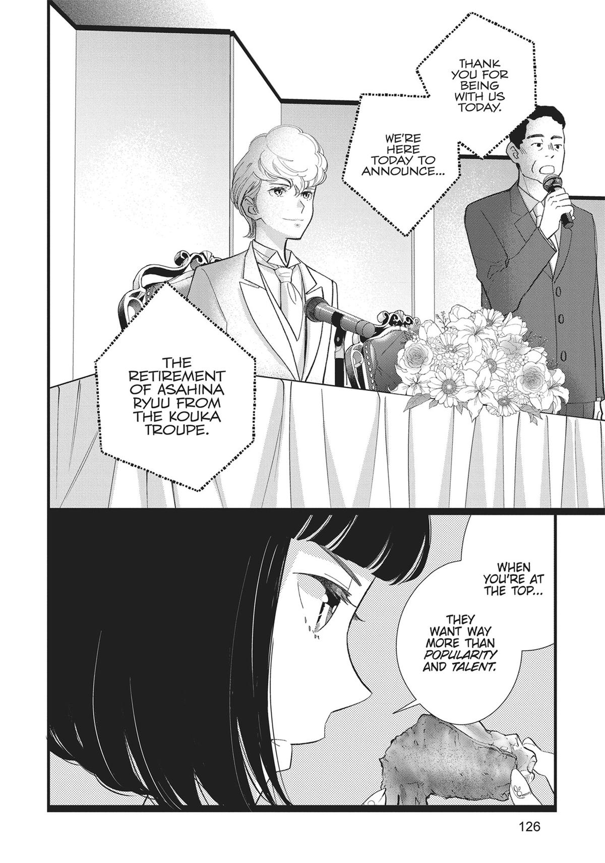 Kageki Shojo!! Chapter 36 - Page 40