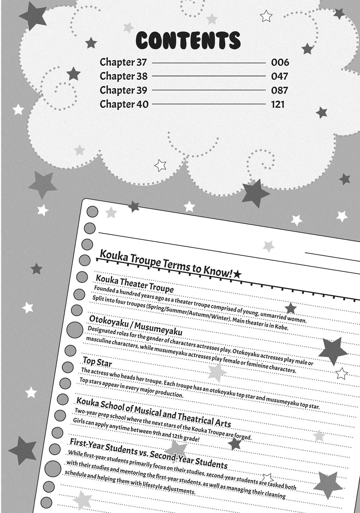 Kageki Shojo!! Chapter 37 - Page 5