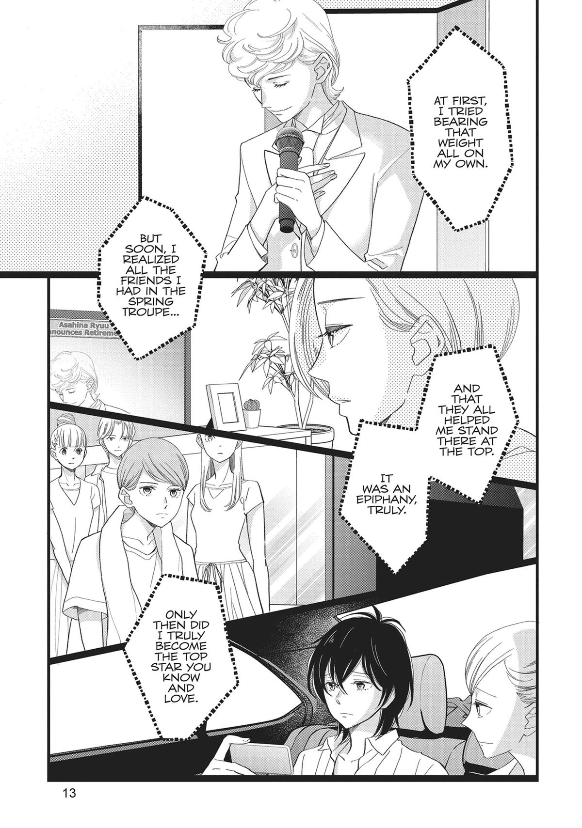 Kageki Shojo!! Chapter 37 - Page 13