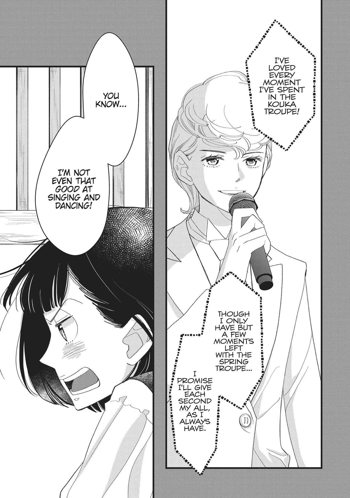 Kageki Shojo!! Chapter 37 - Page 15