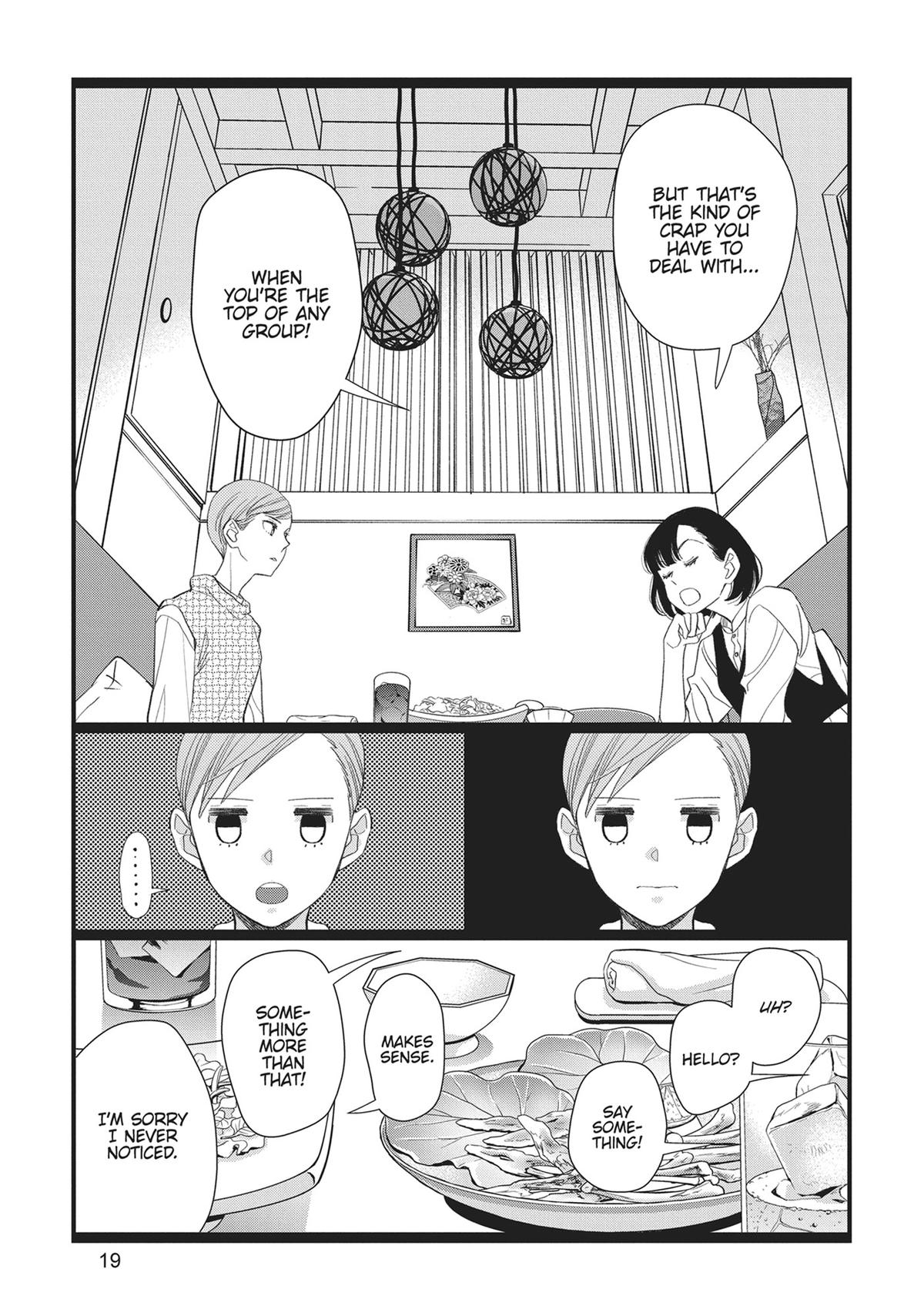 Kageki Shojo!! Chapter 37 - Page 19