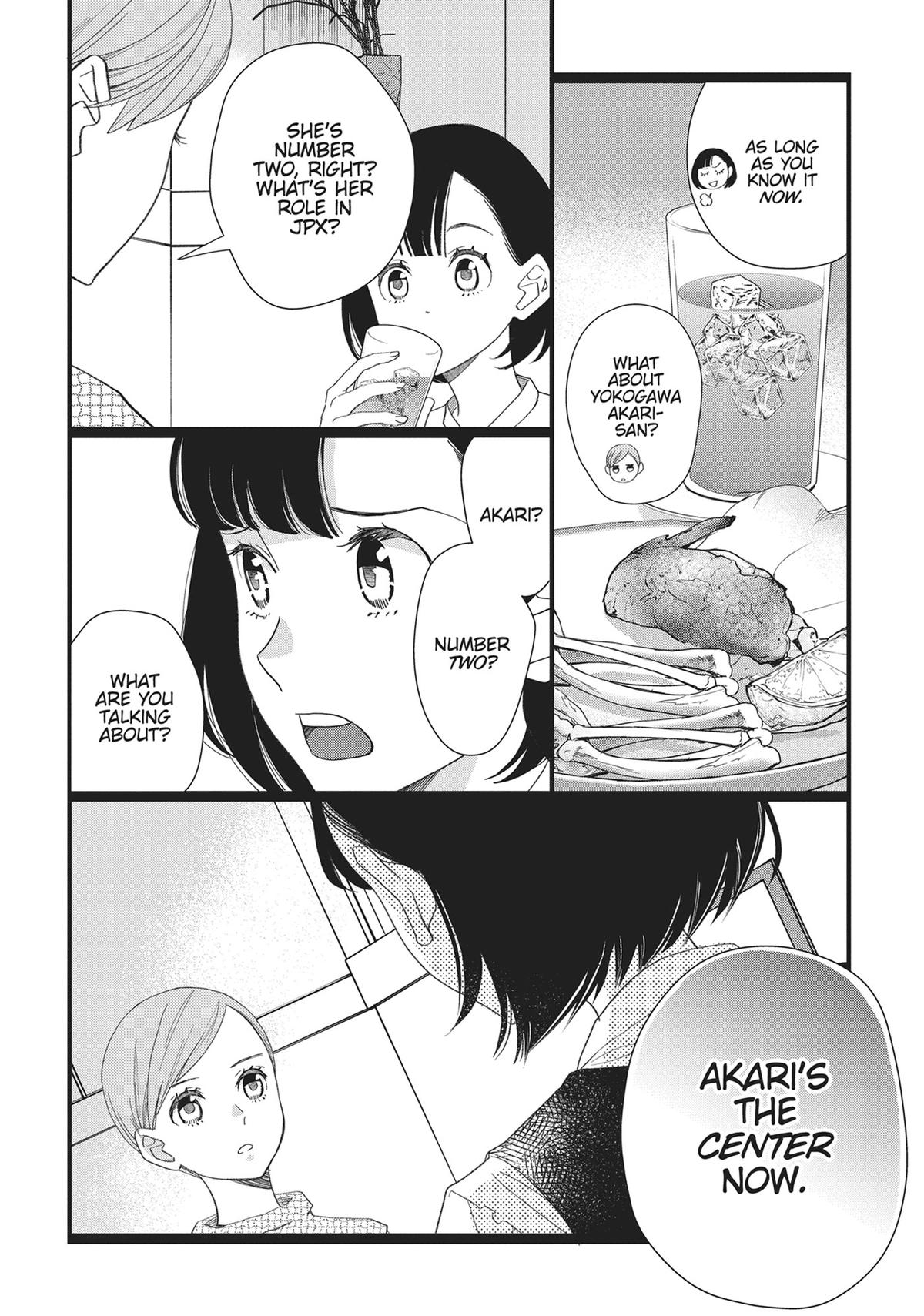 Kageki Shojo!! Chapter 37 - Page 20