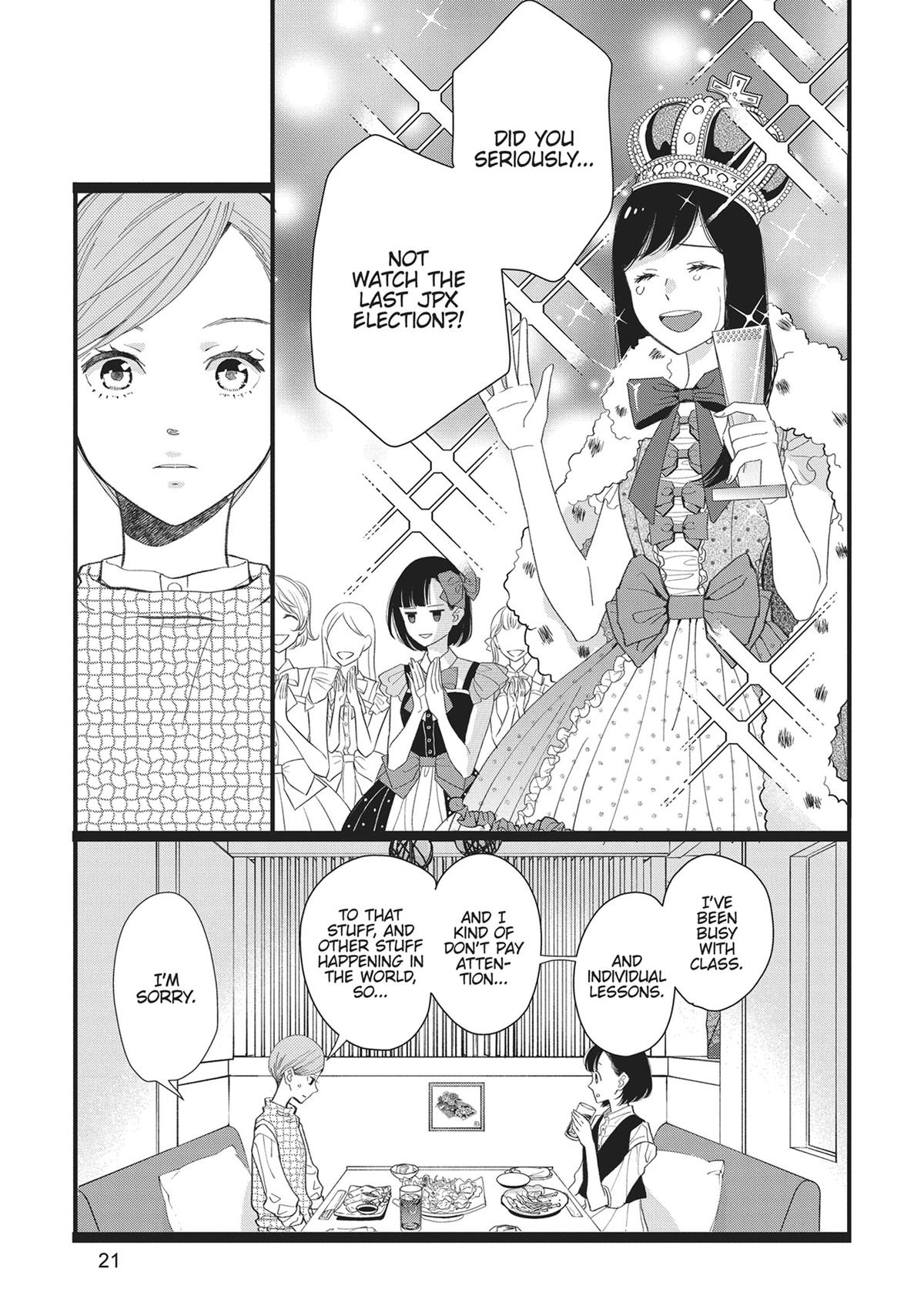 Kageki Shojo!! Chapter 37 - Page 21