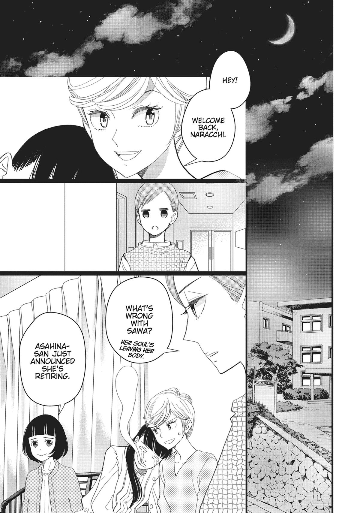 Kageki Shojo!! Chapter 37 - Page 27