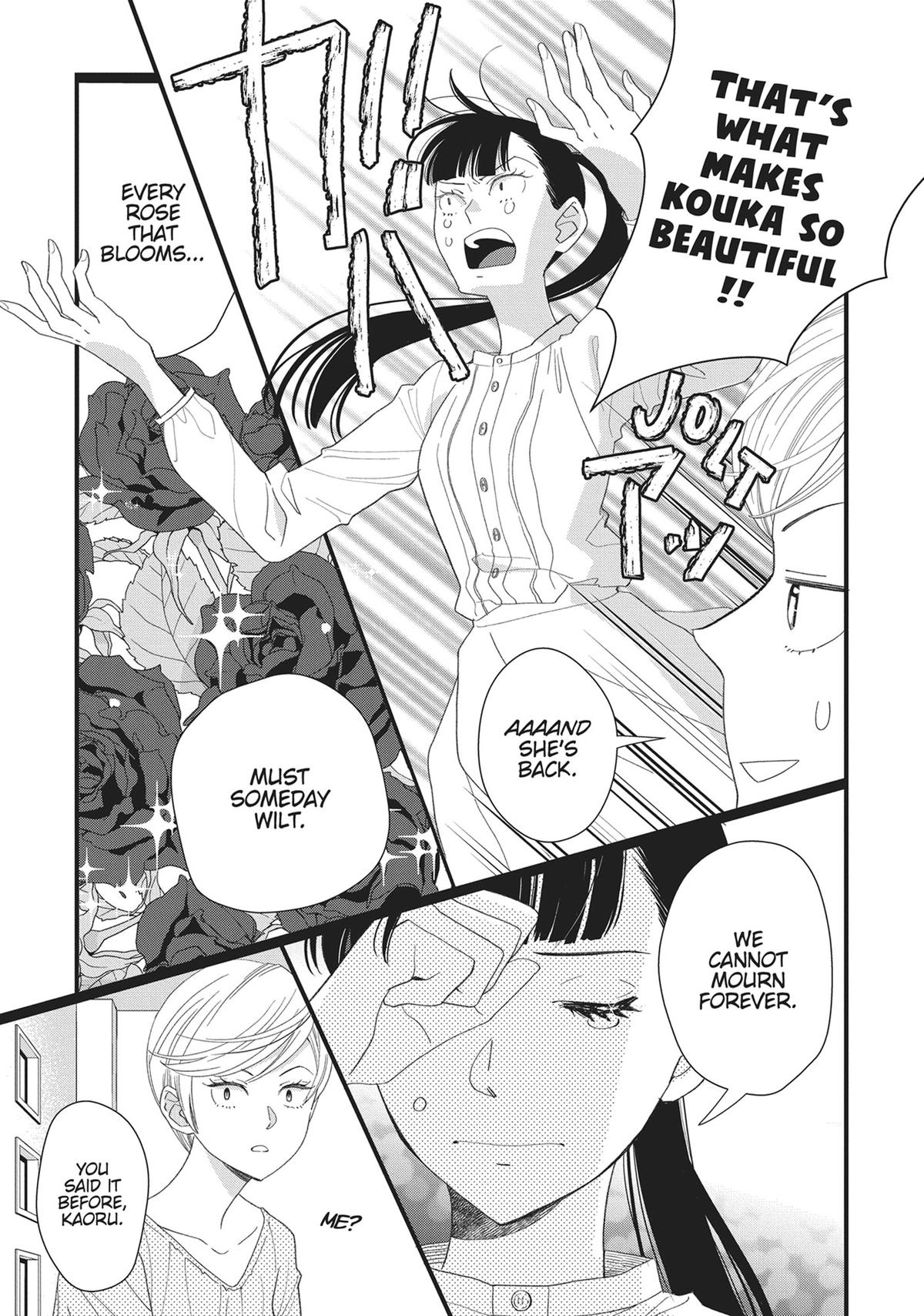 Kageki Shojo!! Chapter 37 - Page 29