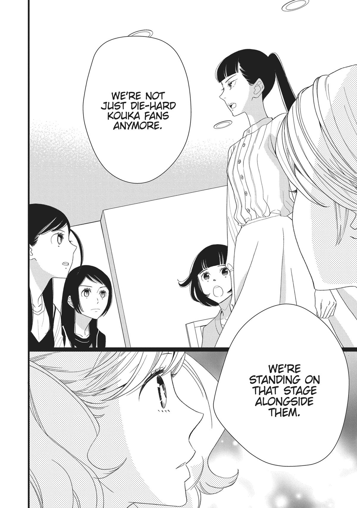 Kageki Shojo!! Chapter 37 - Page 30