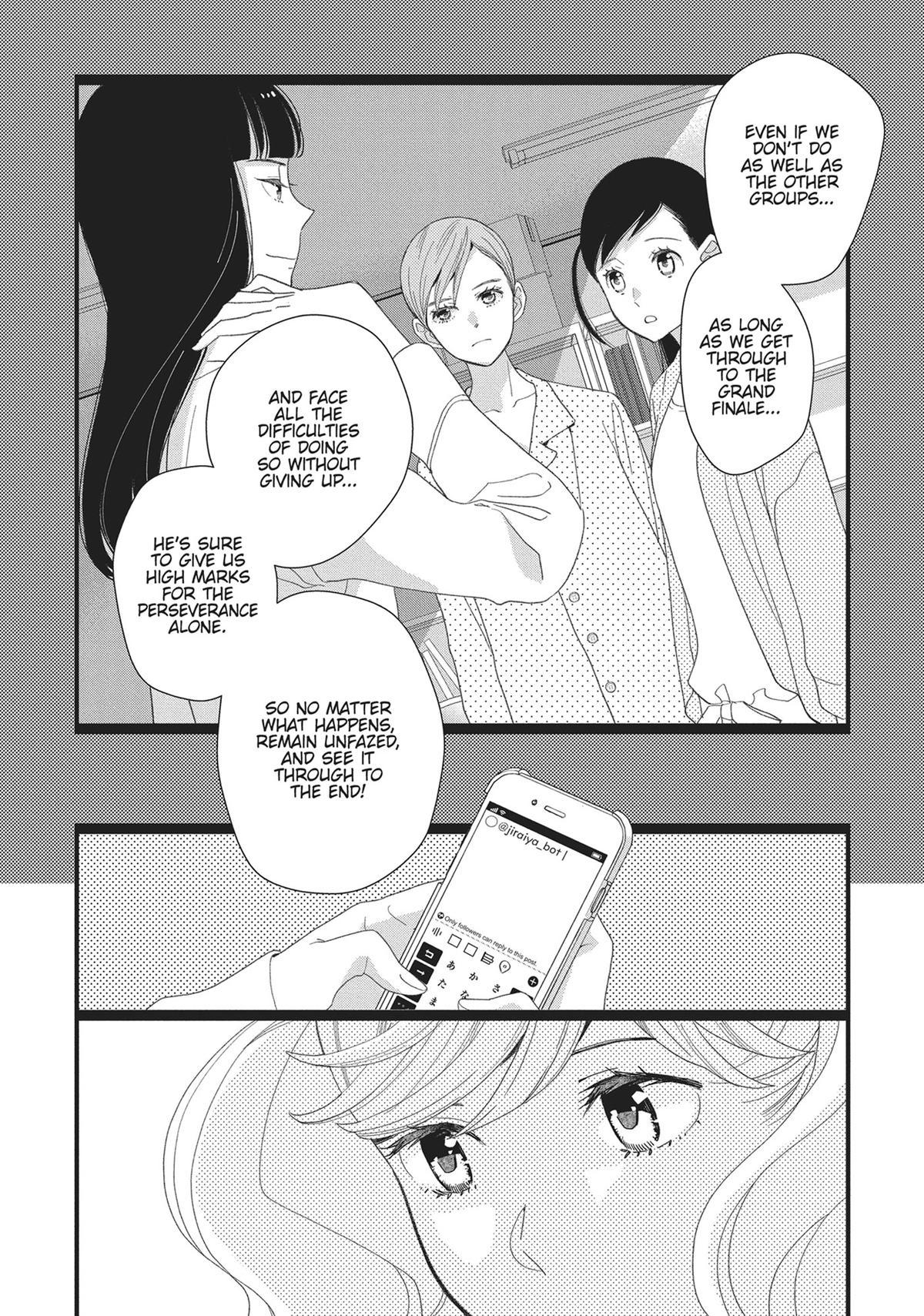 Kageki Shojo!! Chapter 37 - Page 37