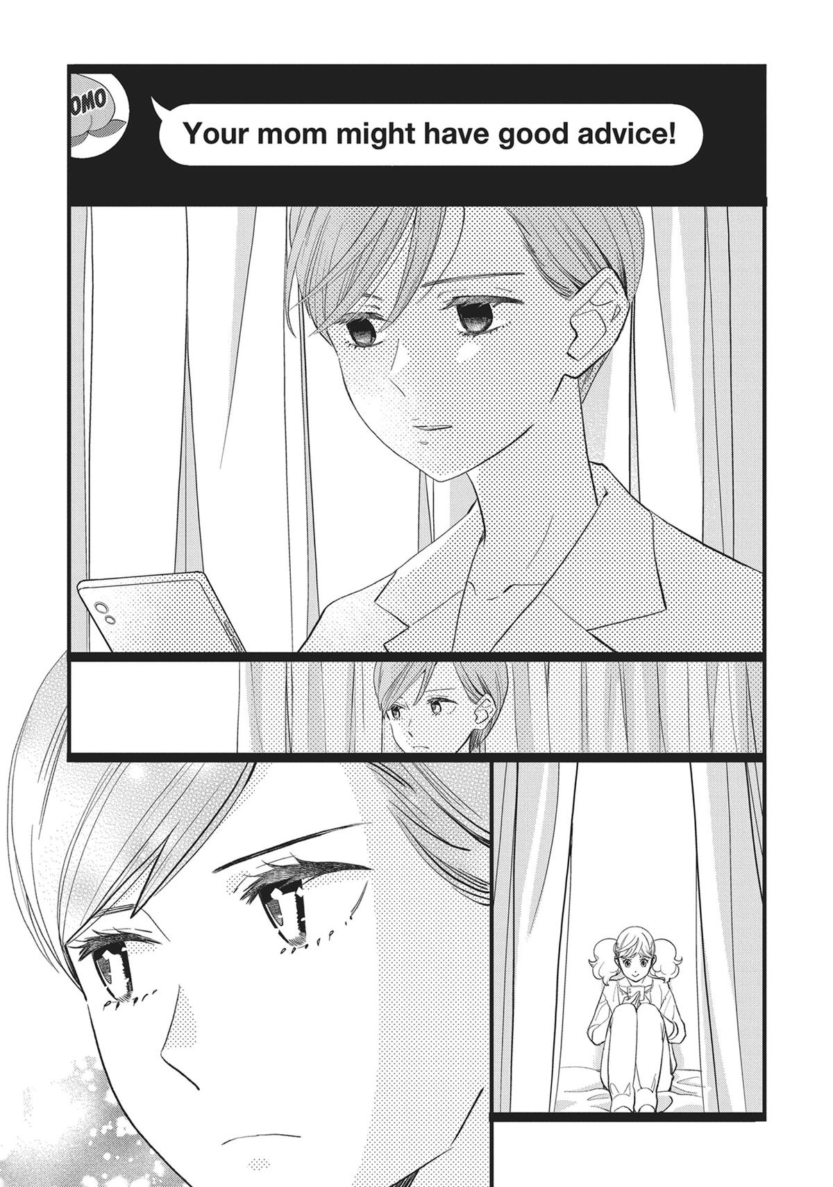 Kageki Shojo!! Chapter 37 - Page 43