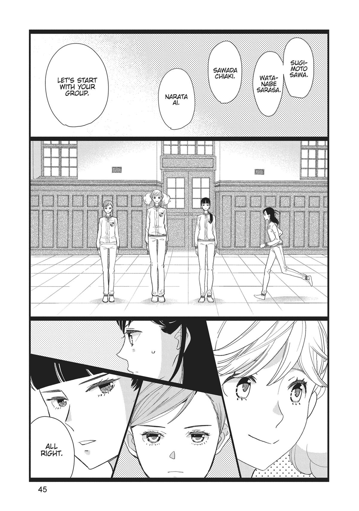 Kageki Shojo!! Chapter 37 - Page 45