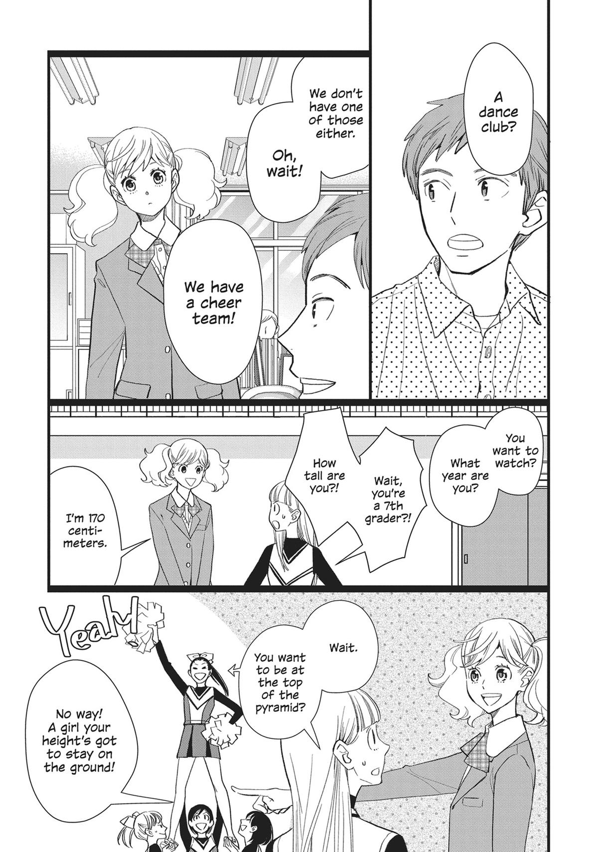 Kageki Shojo!! Chapter 38 - Page 4