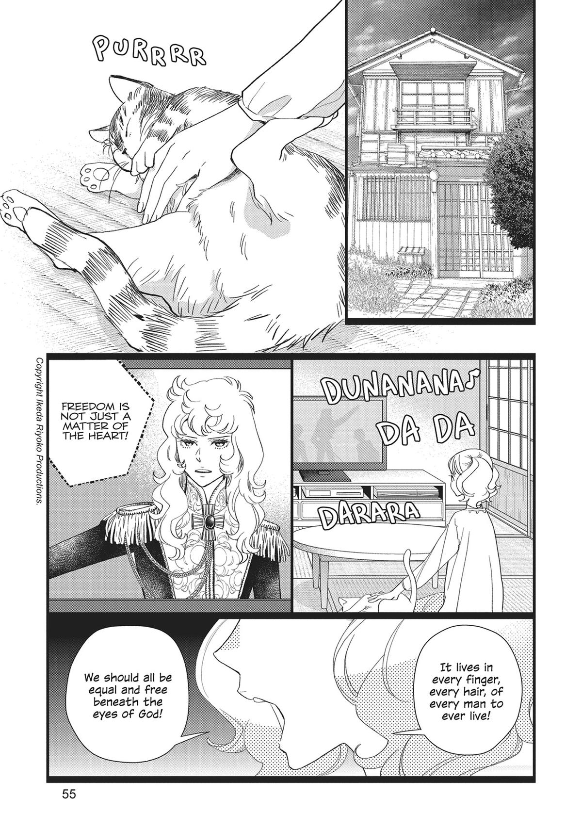 Kageki Shojo!! Chapter 38 - Page 8