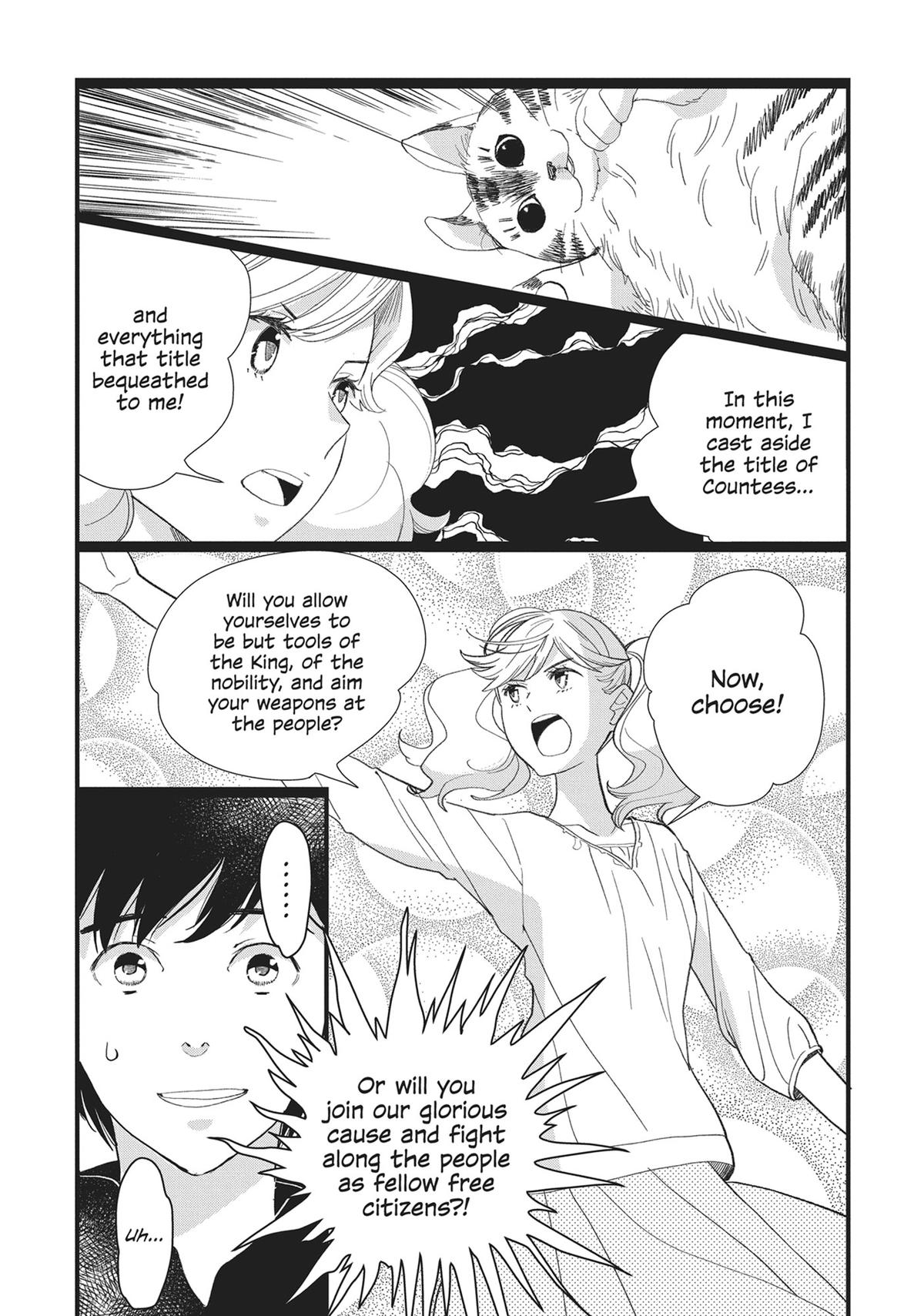 Kageki Shojo!! Chapter 38 - Page 9