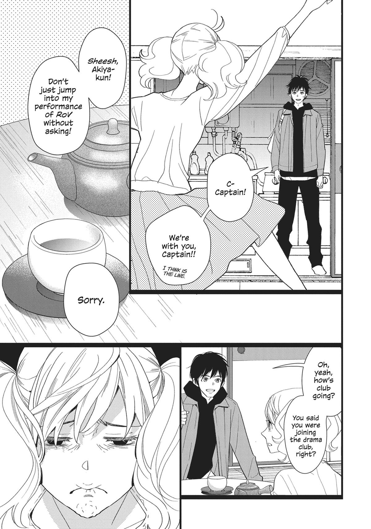 Kageki Shojo!! Chapter 38 - Page 10