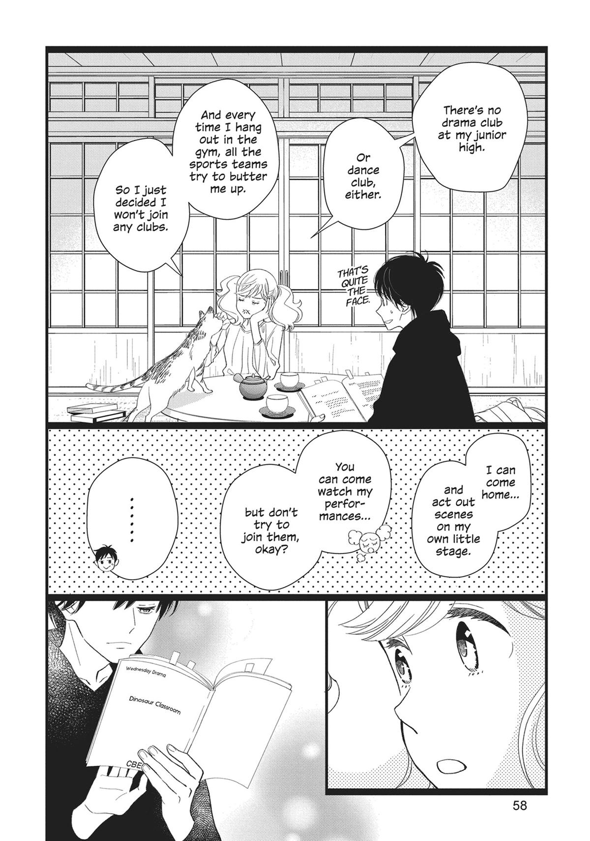 Kageki Shojo!! Chapter 38 - Page 11