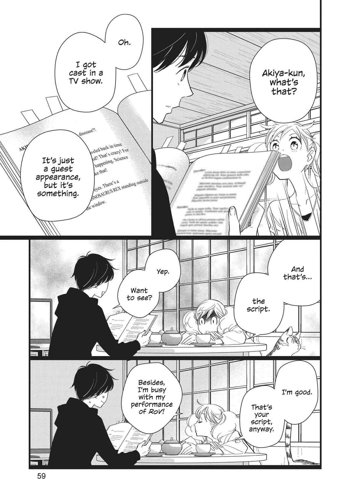 Kageki Shojo!! Chapter 38 - Page 12