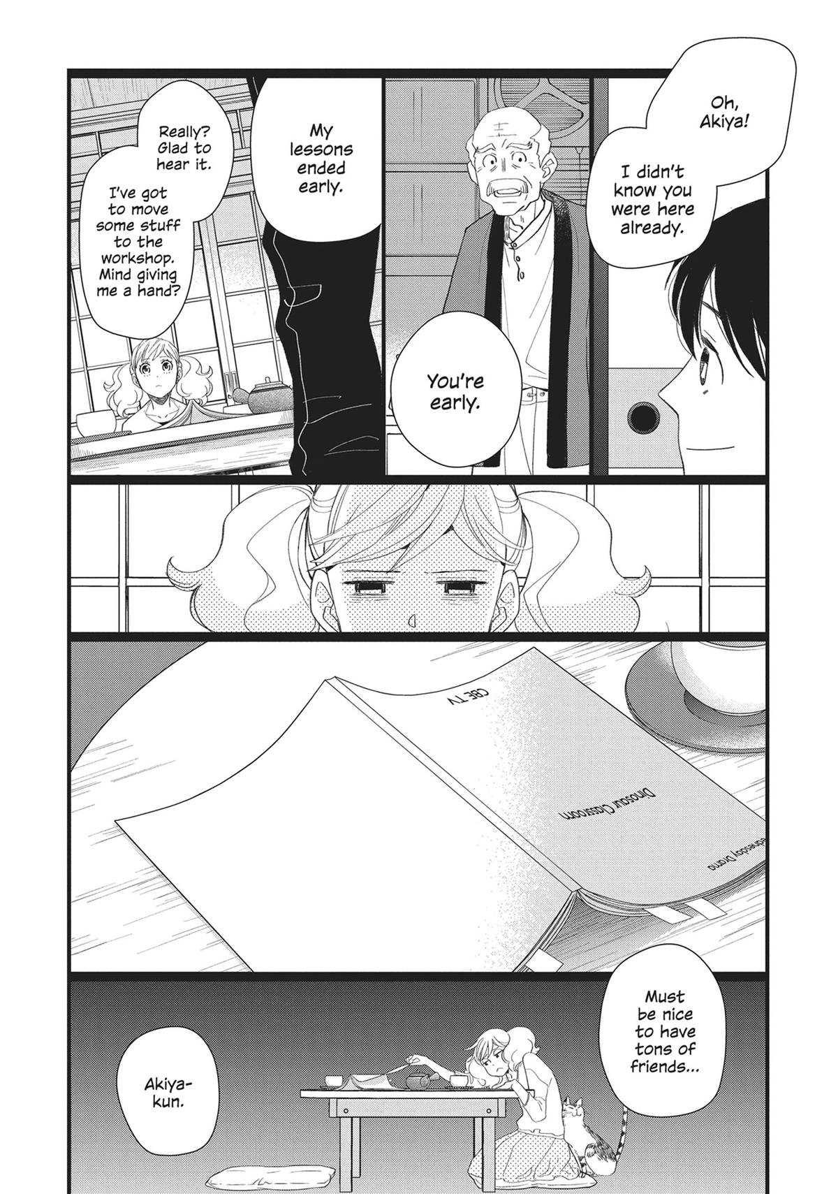 Kageki Shojo!! Chapter 38 - Page 13