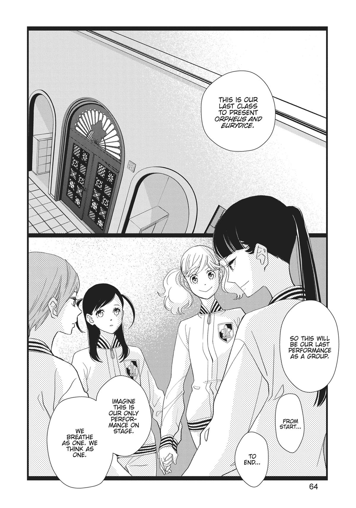 Kageki Shojo!! Chapter 38 - Page 17