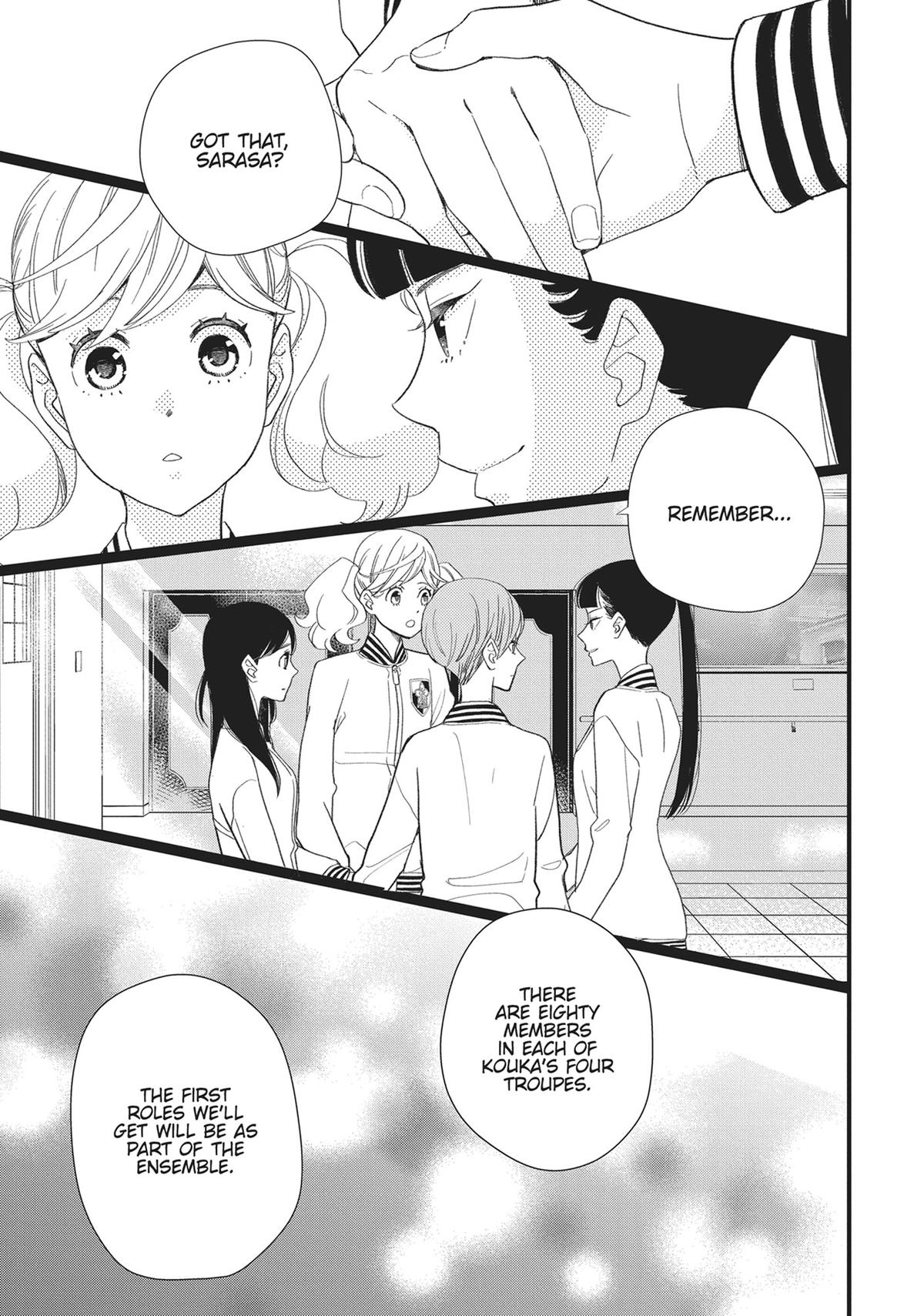 Kageki Shojo!! Chapter 38 - Page 18