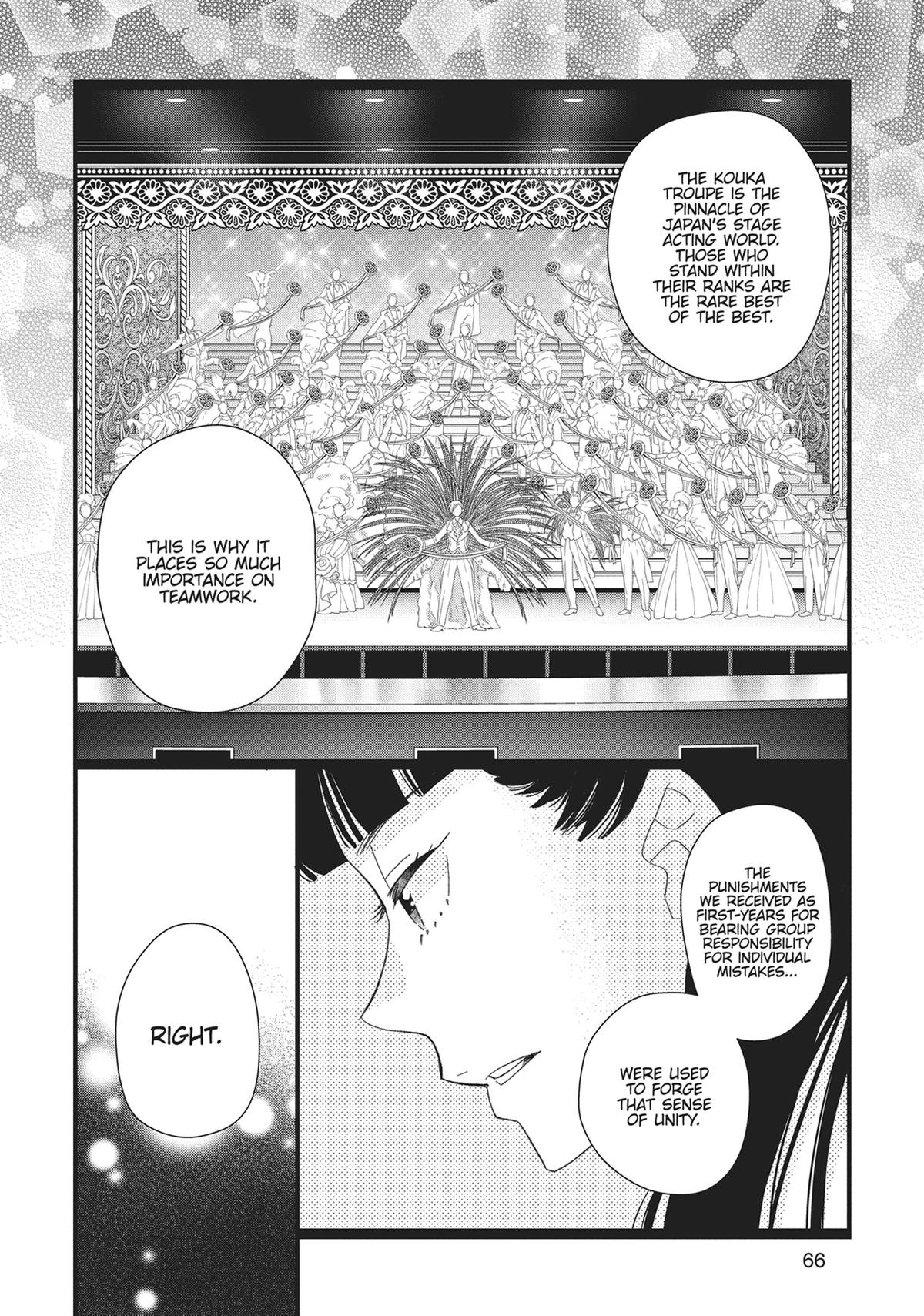 Kageki Shojo!! Chapter 38 - Page 19