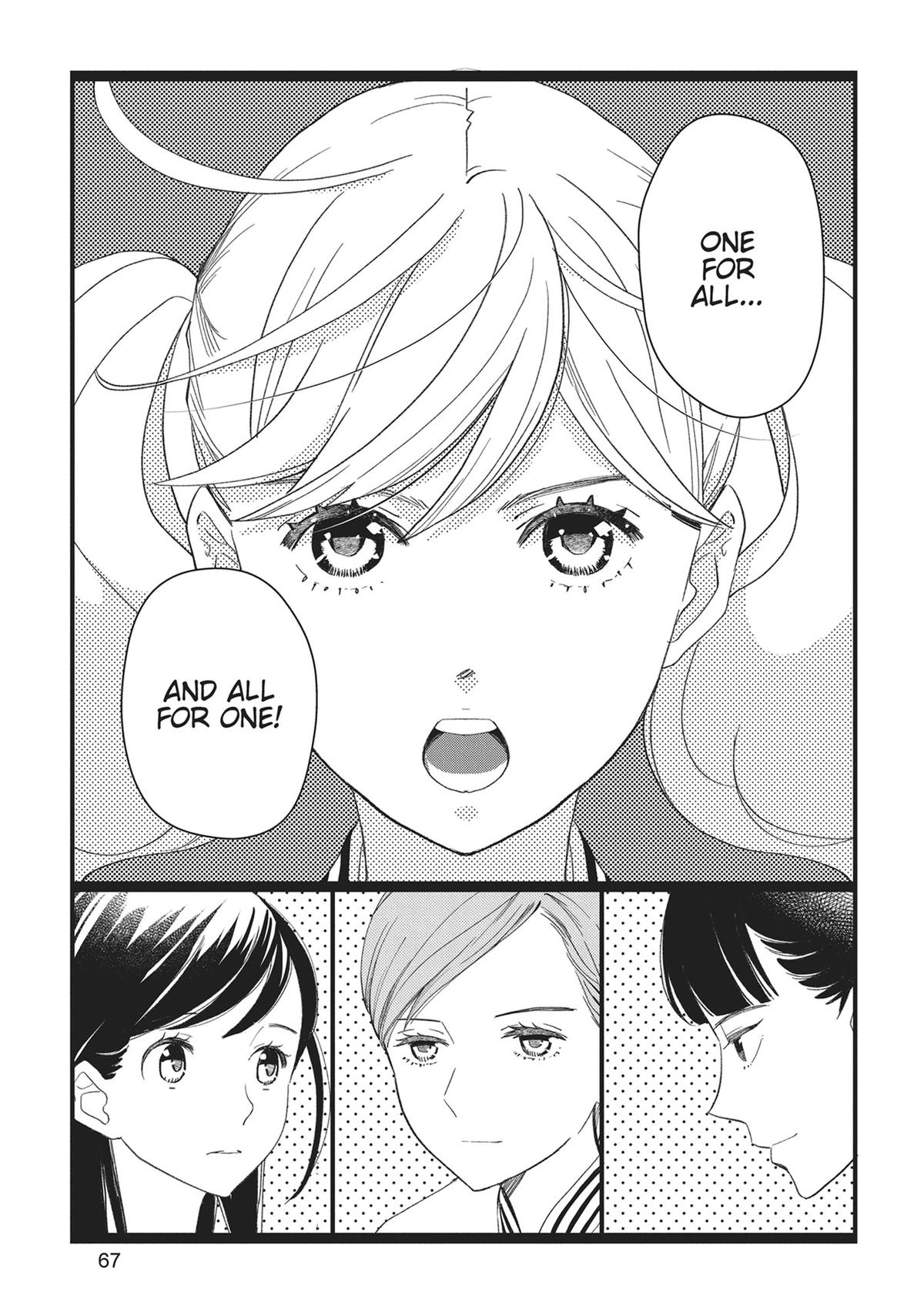 Kageki Shojo!! Chapter 38 - Page 20