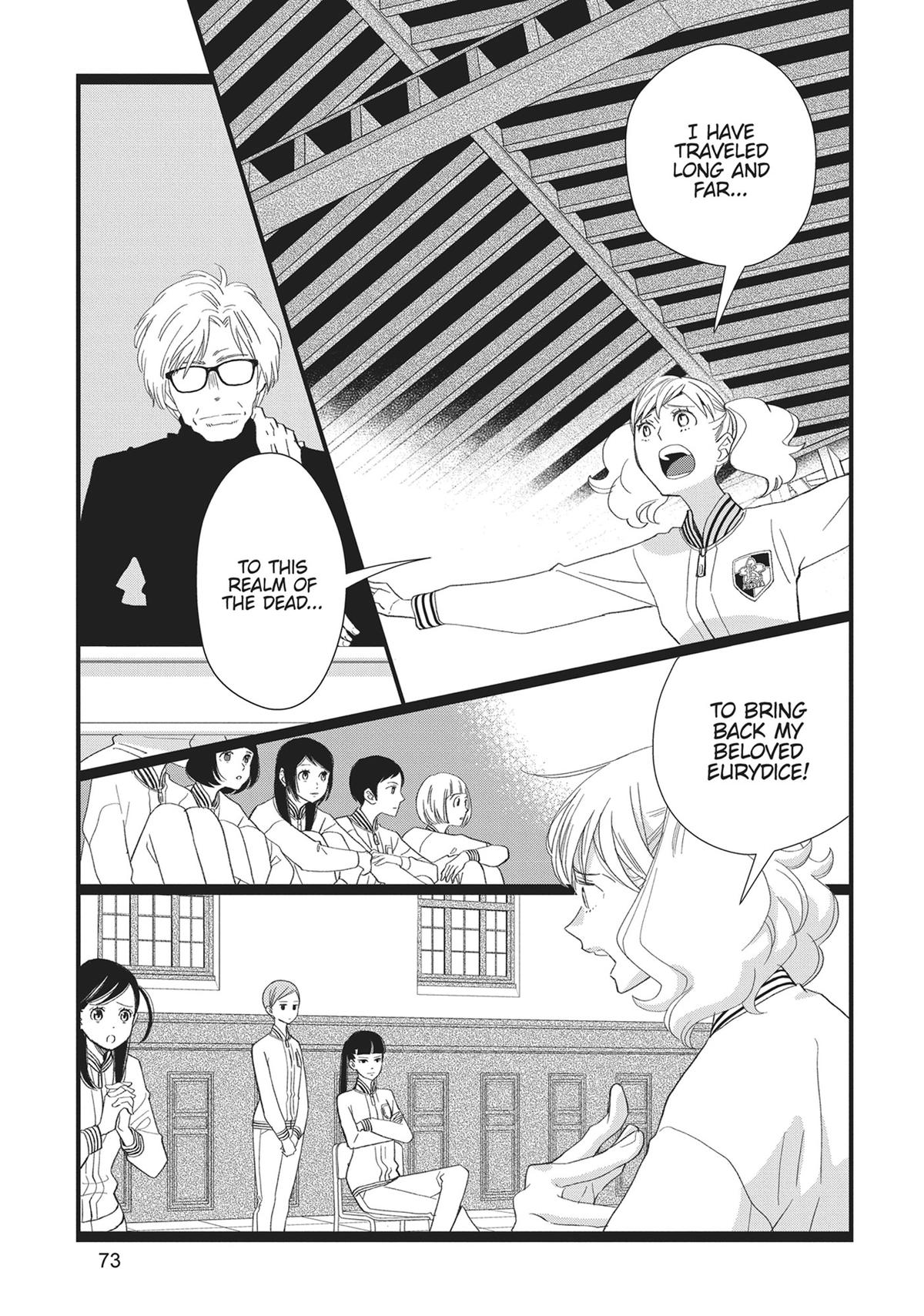 Kageki Shojo!! Chapter 38 - Page 26