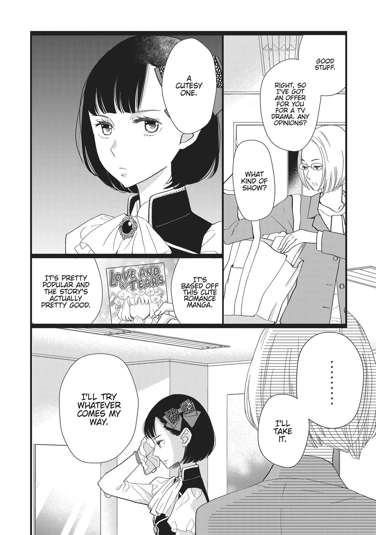Kageki Shojo!! Chapter 39 - Page 4