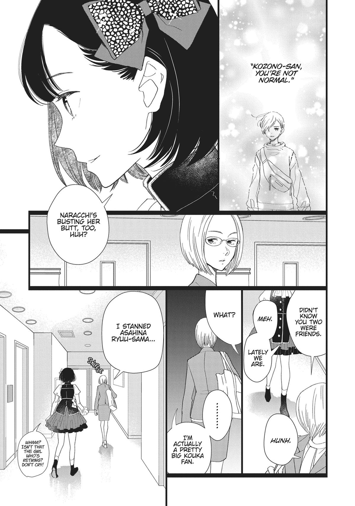Kageki Shojo!! Chapter 39 - Page 5