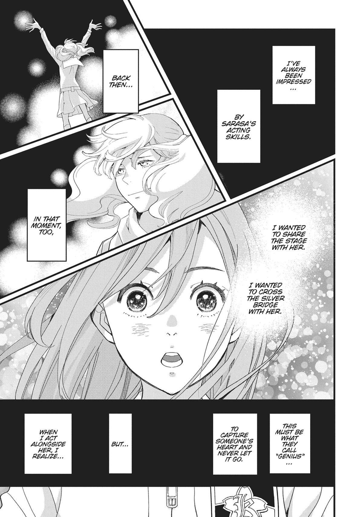 Kageki Shojo!! Chapter 39 - Page 15