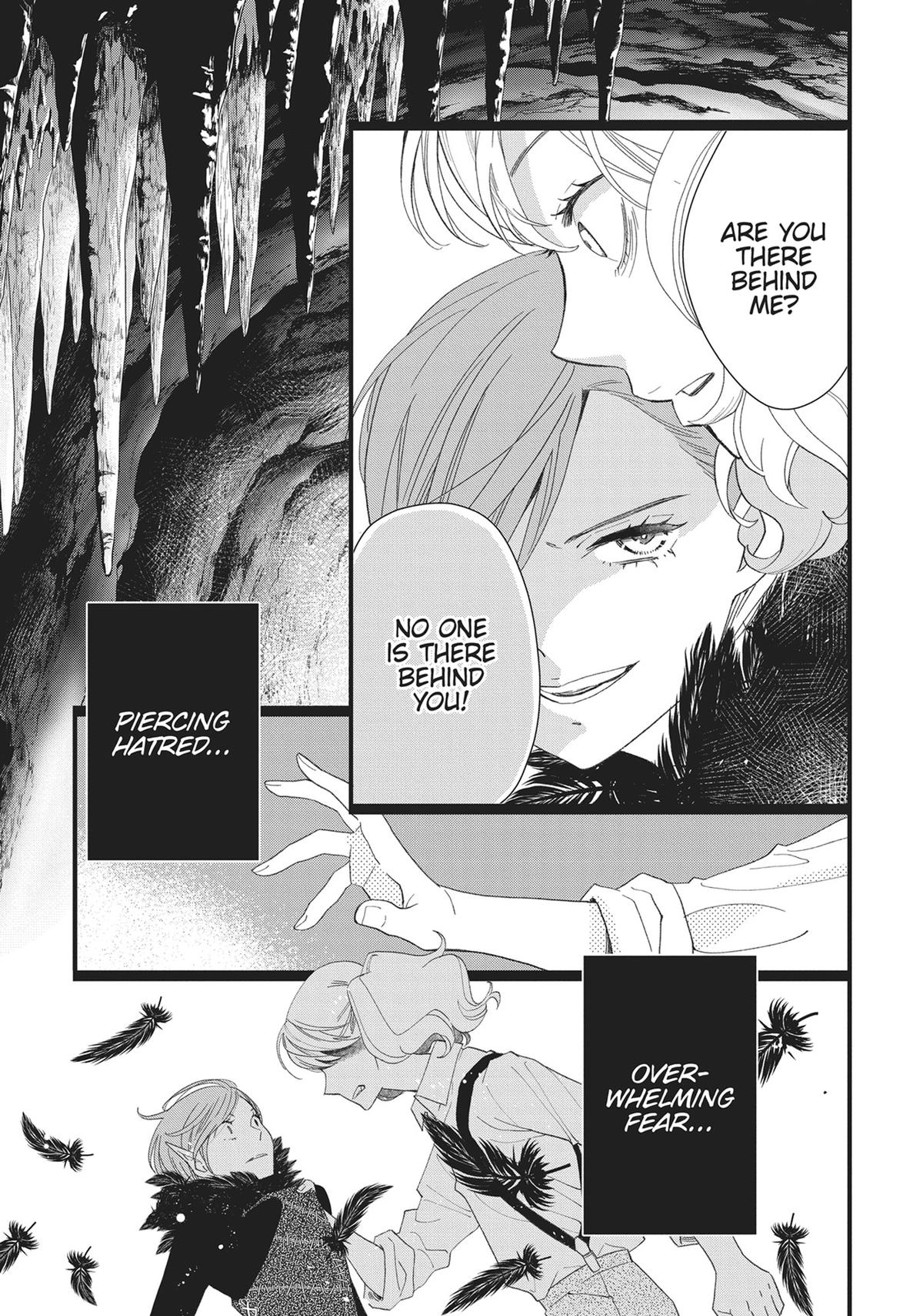 Kageki Shojo!! Chapter 39 - Page 17