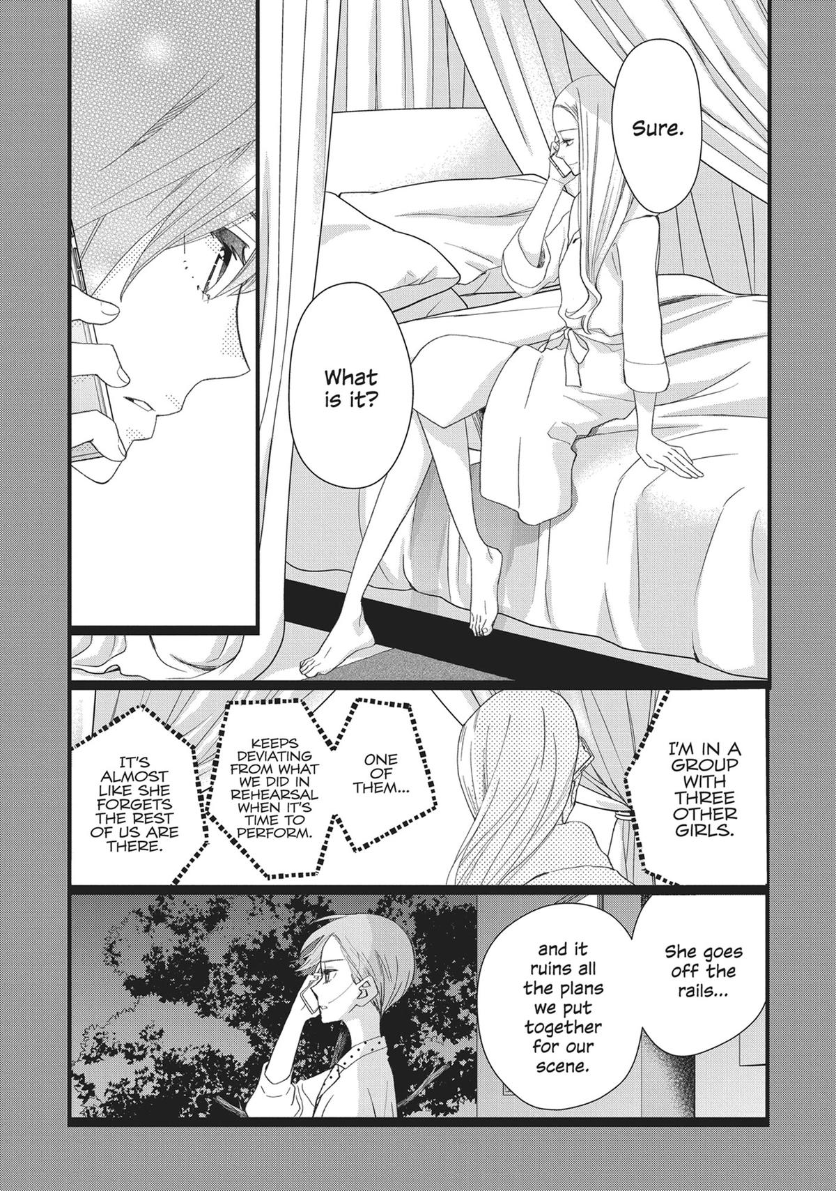 Kageki Shojo!! Chapter 39 - Page 20