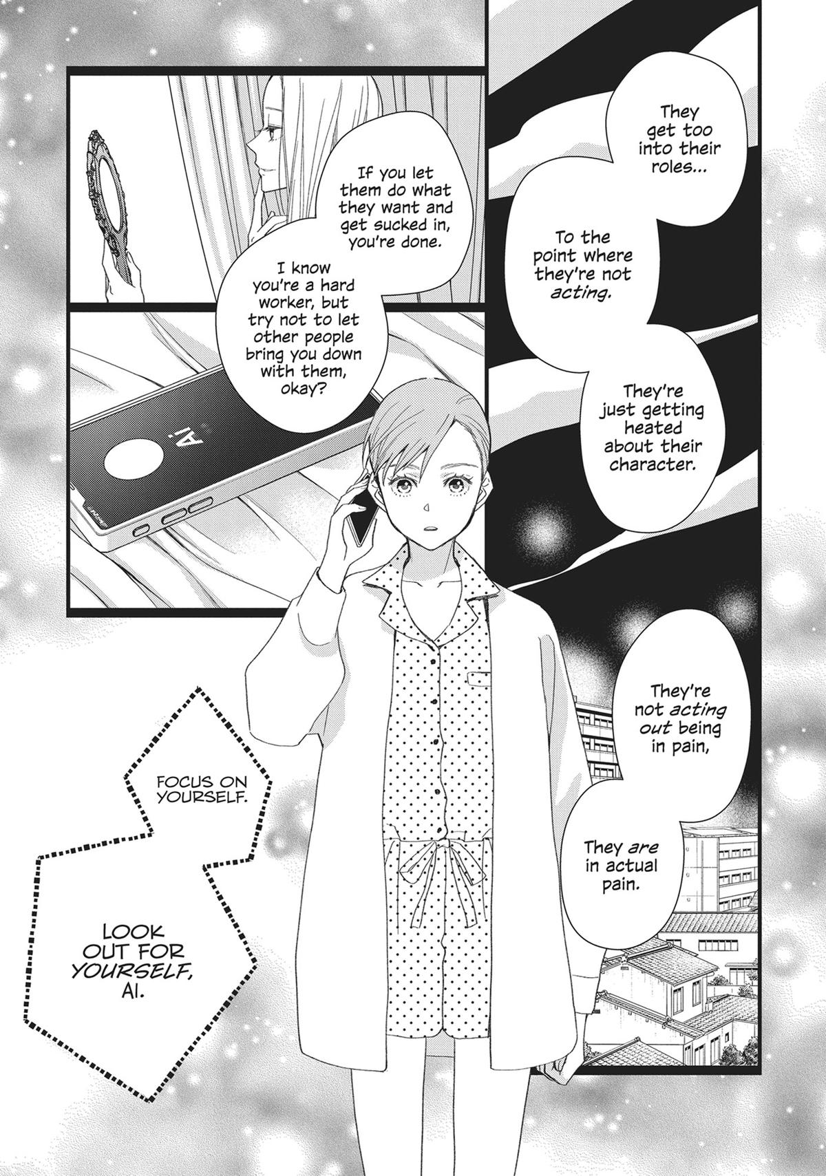 Kageki Shojo!! Chapter 39 - Page 23