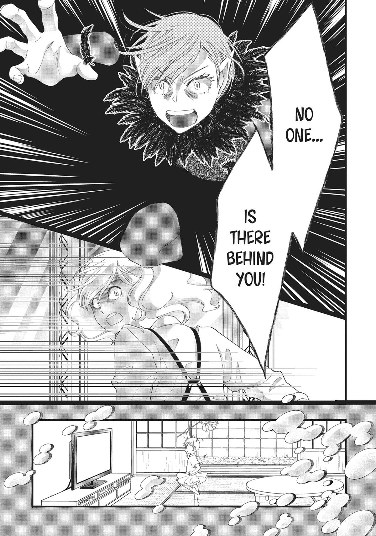 Kageki Shojo!! Chapter 39 - Page 33