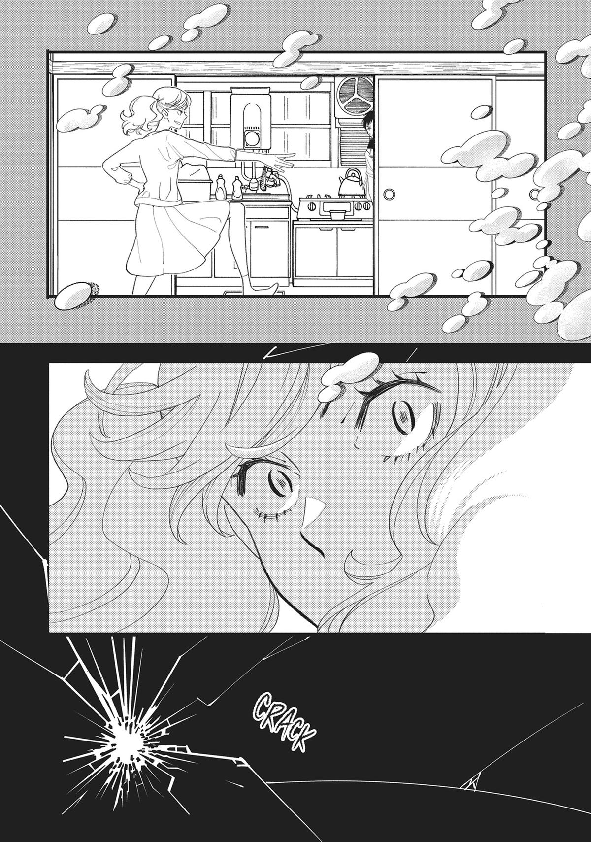 Kageki Shojo!! Chapter 39 - Page 34