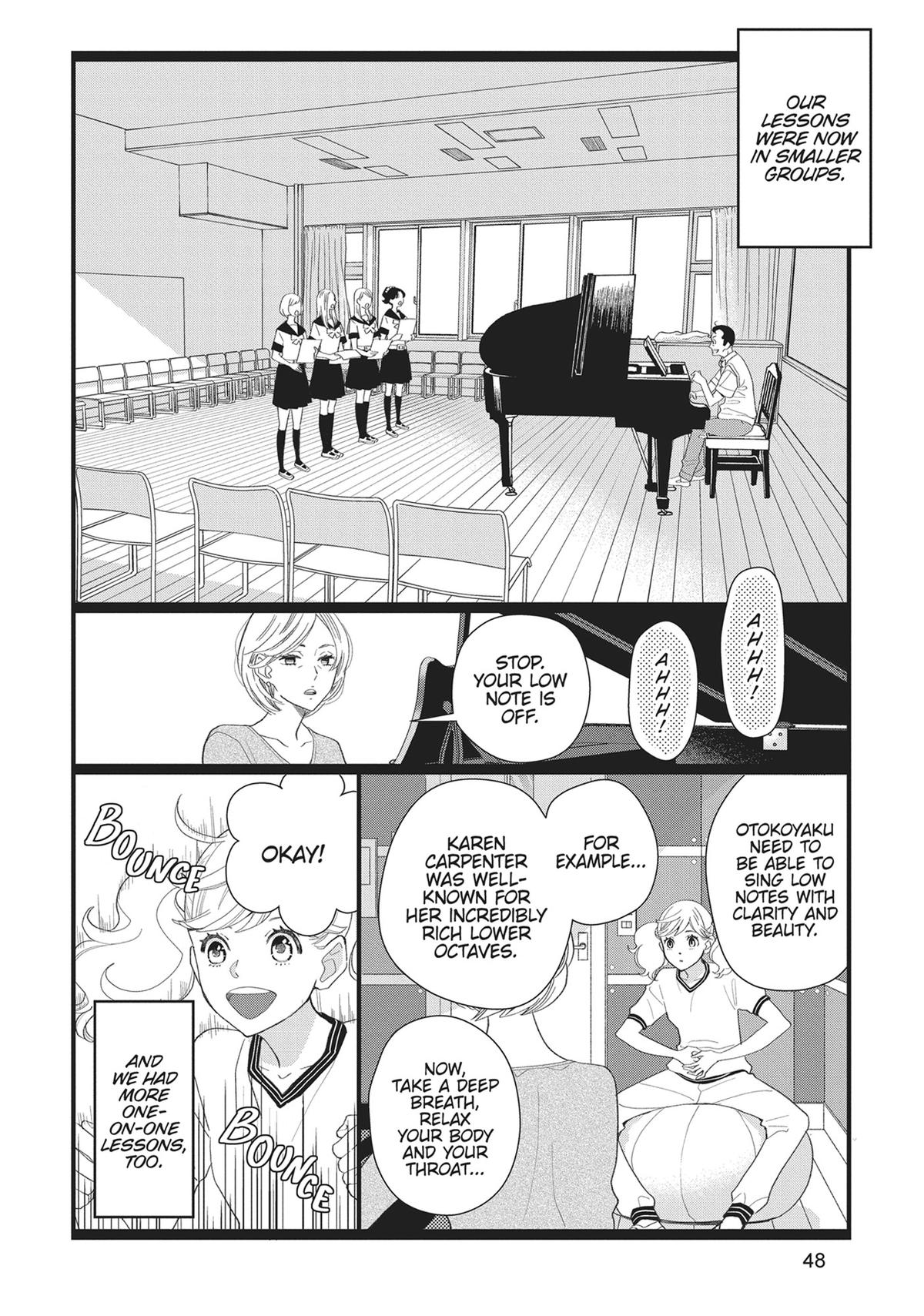 Kageki Shojo!! Chapter 42 - Page 4