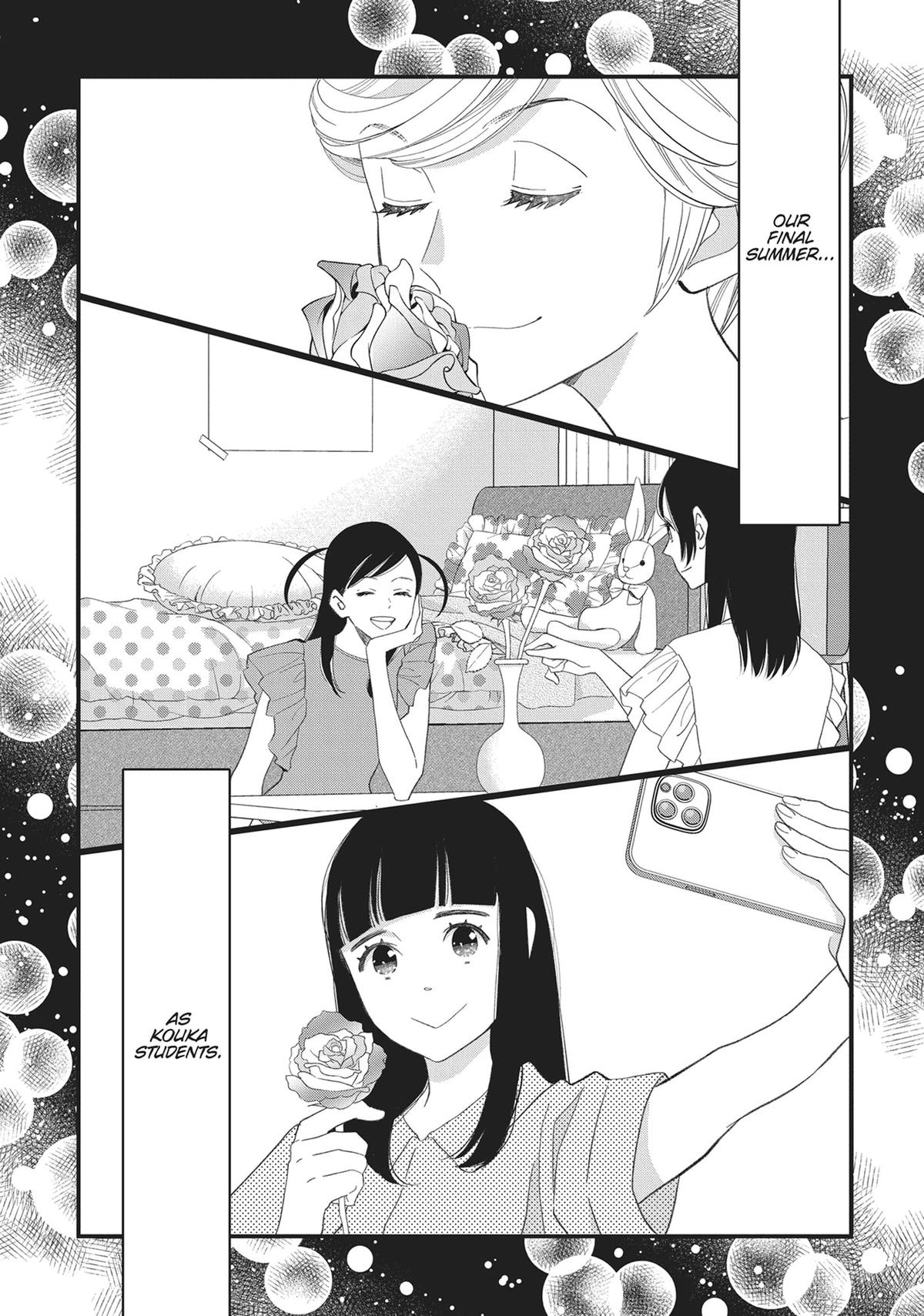 Kageki Shojo!! Chapter 42 - Page 12