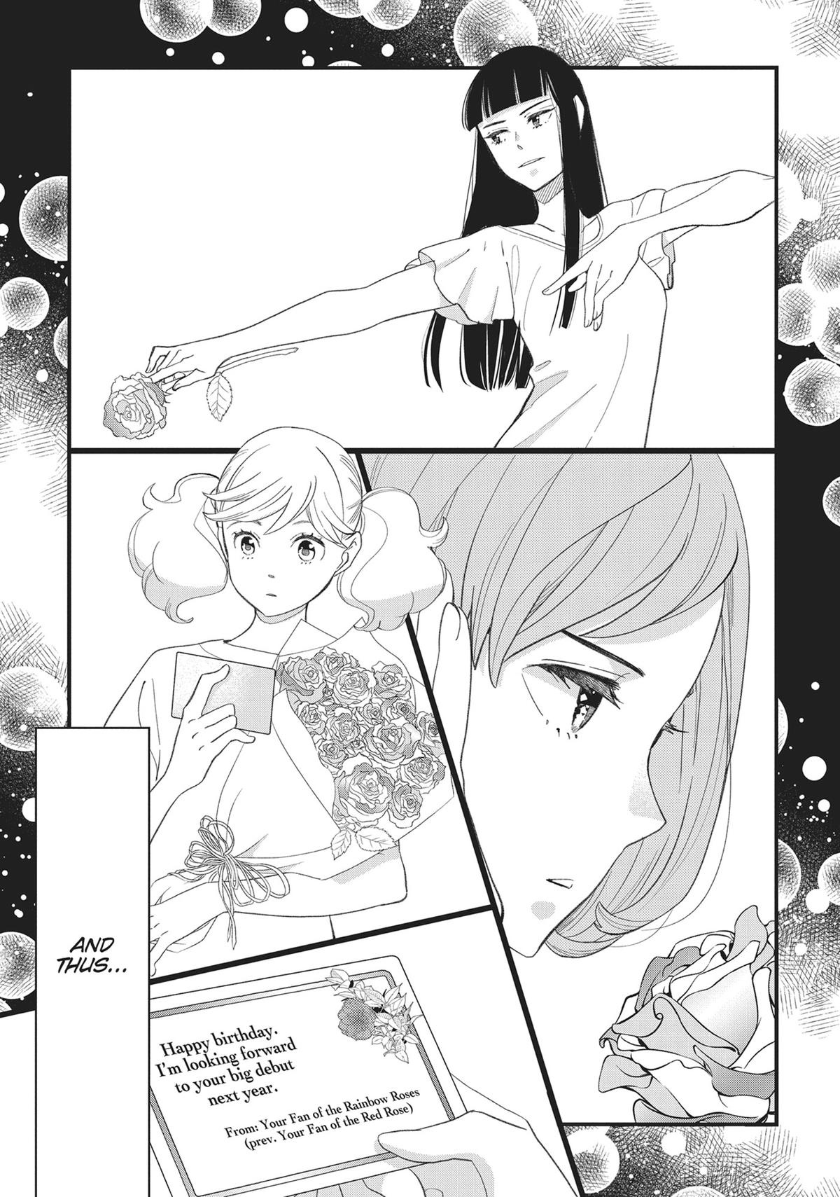 Kageki Shojo!! Chapter 42 - Page 13