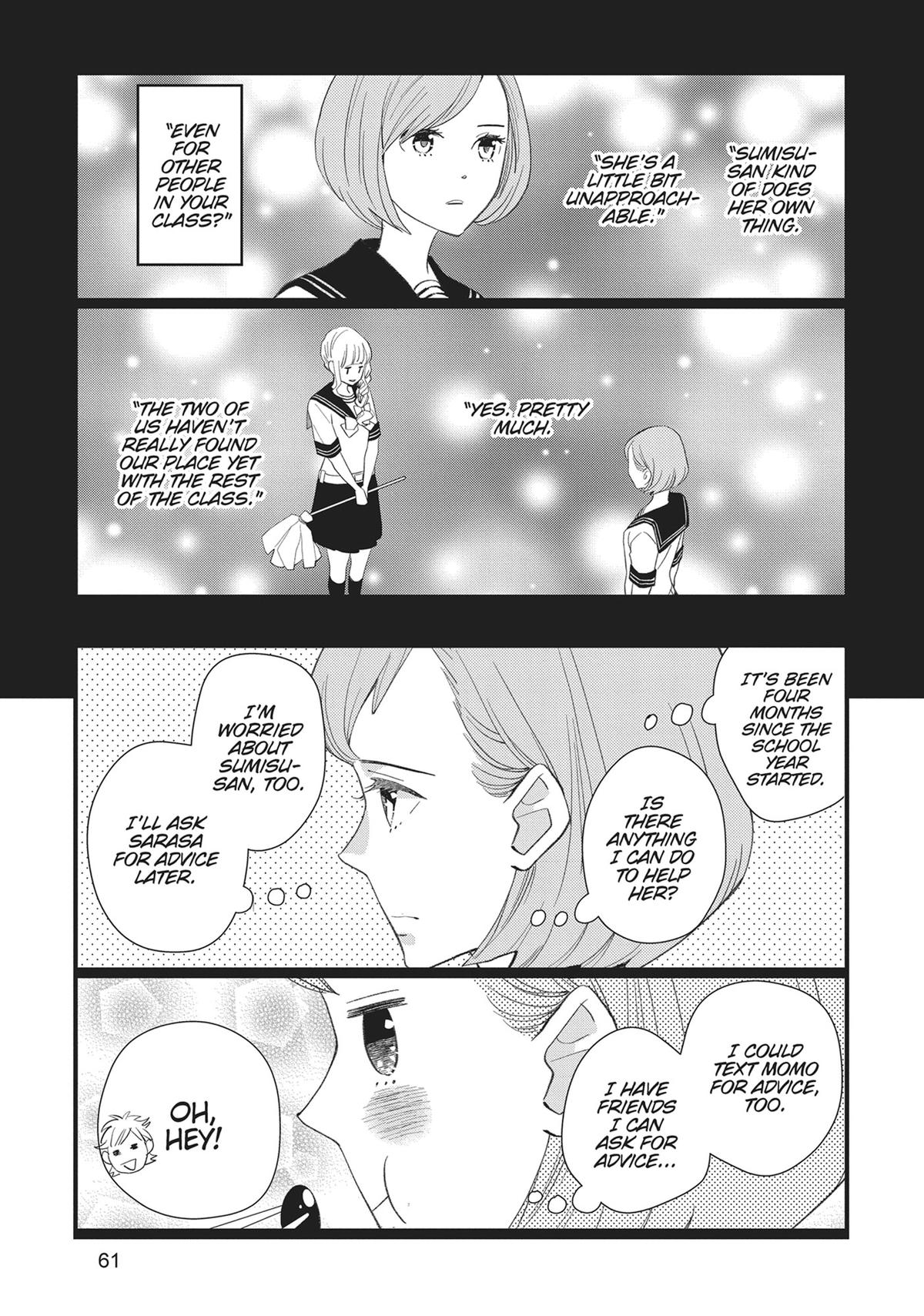 Kageki Shojo!! Chapter 42 - Page 17