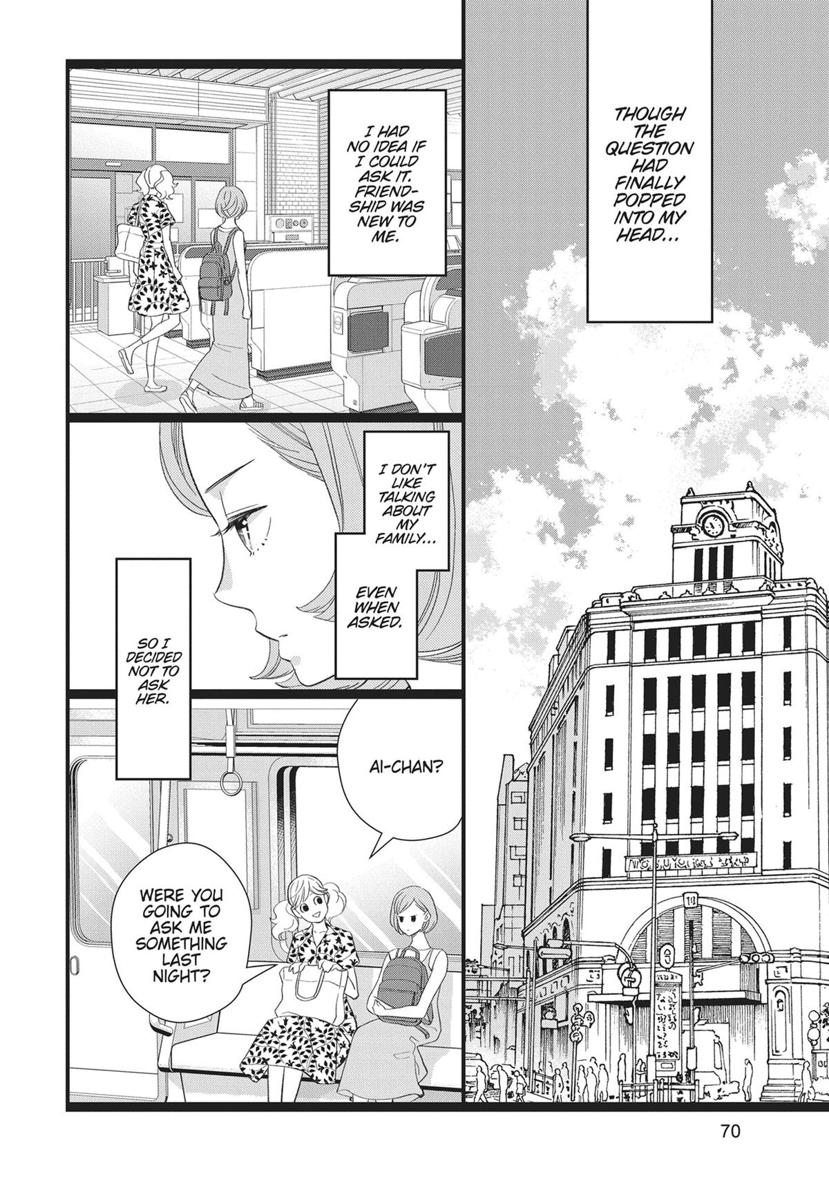 Kageki Shojo!! Chapter 42 - Page 26