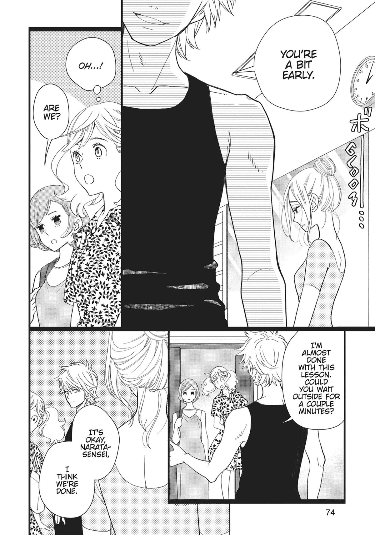 Kageki Shojo!! Chapter 42 - Page 30